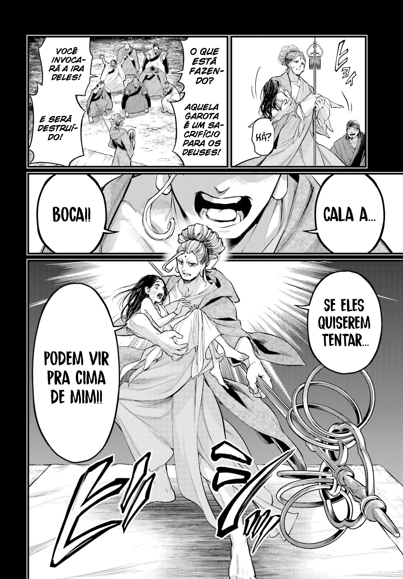 Read Record of Ragnarok Pt Manga Online