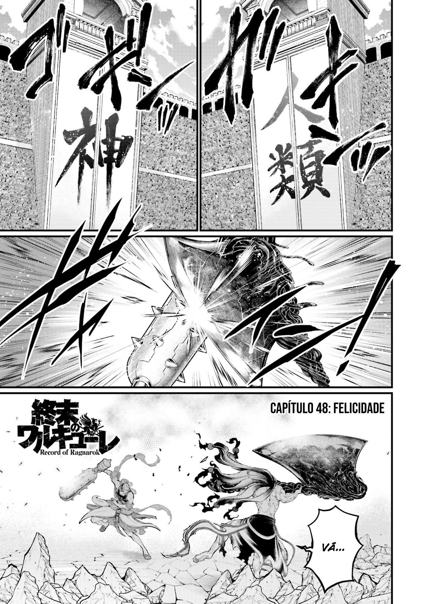 Read Record of Ragnarok Pt Manga Online