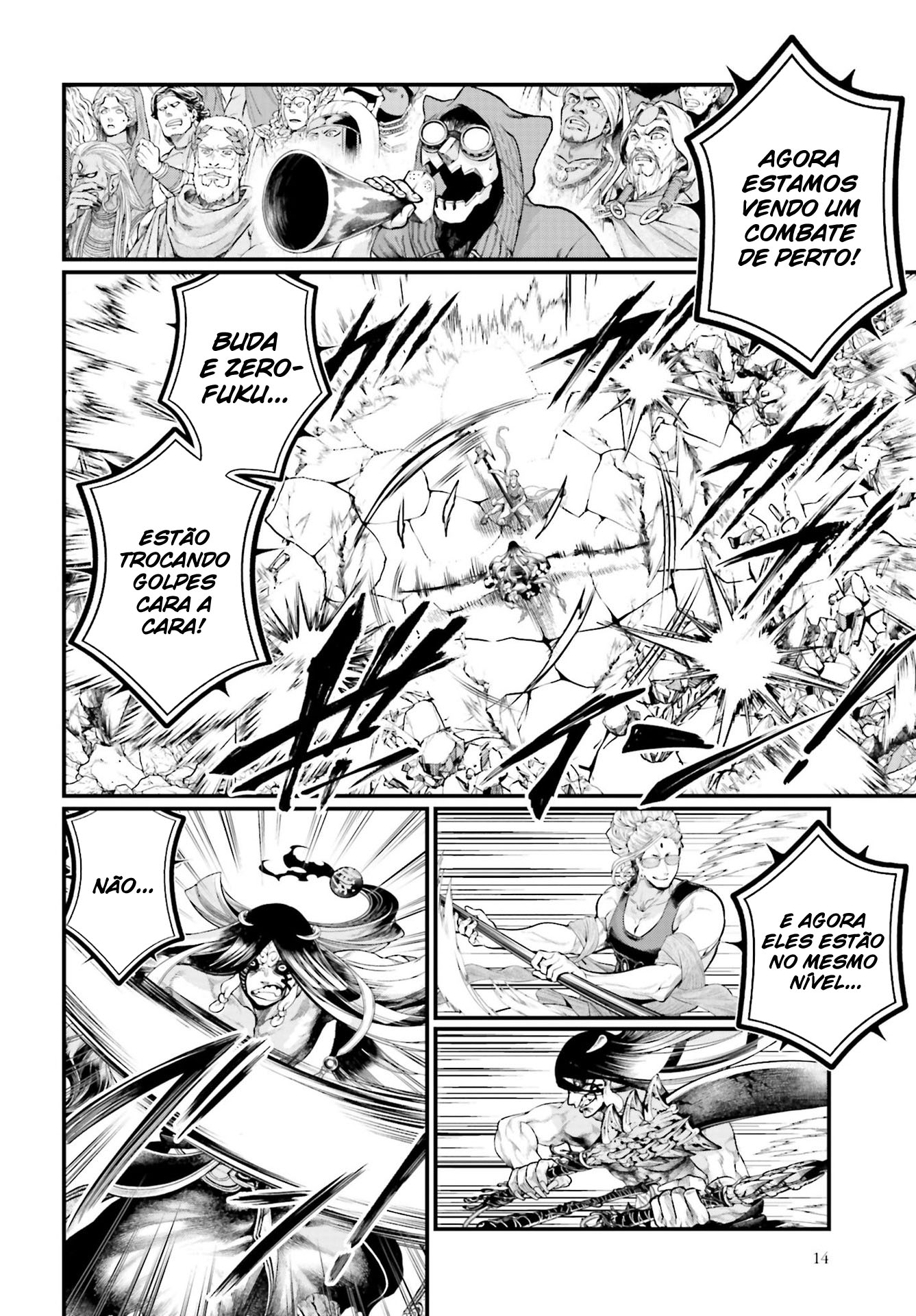 Read Record of Ragnarok Pt Manga Online