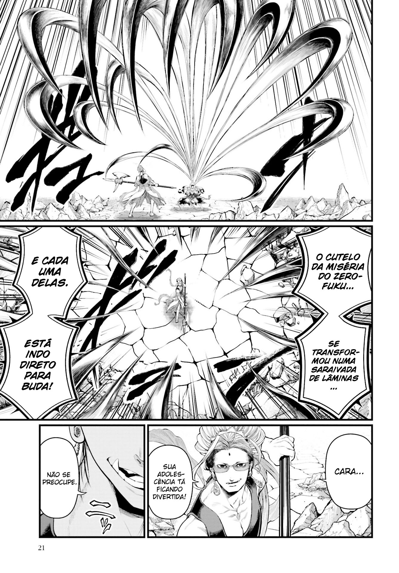 Read Record of Ragnarok Pt Manga Online