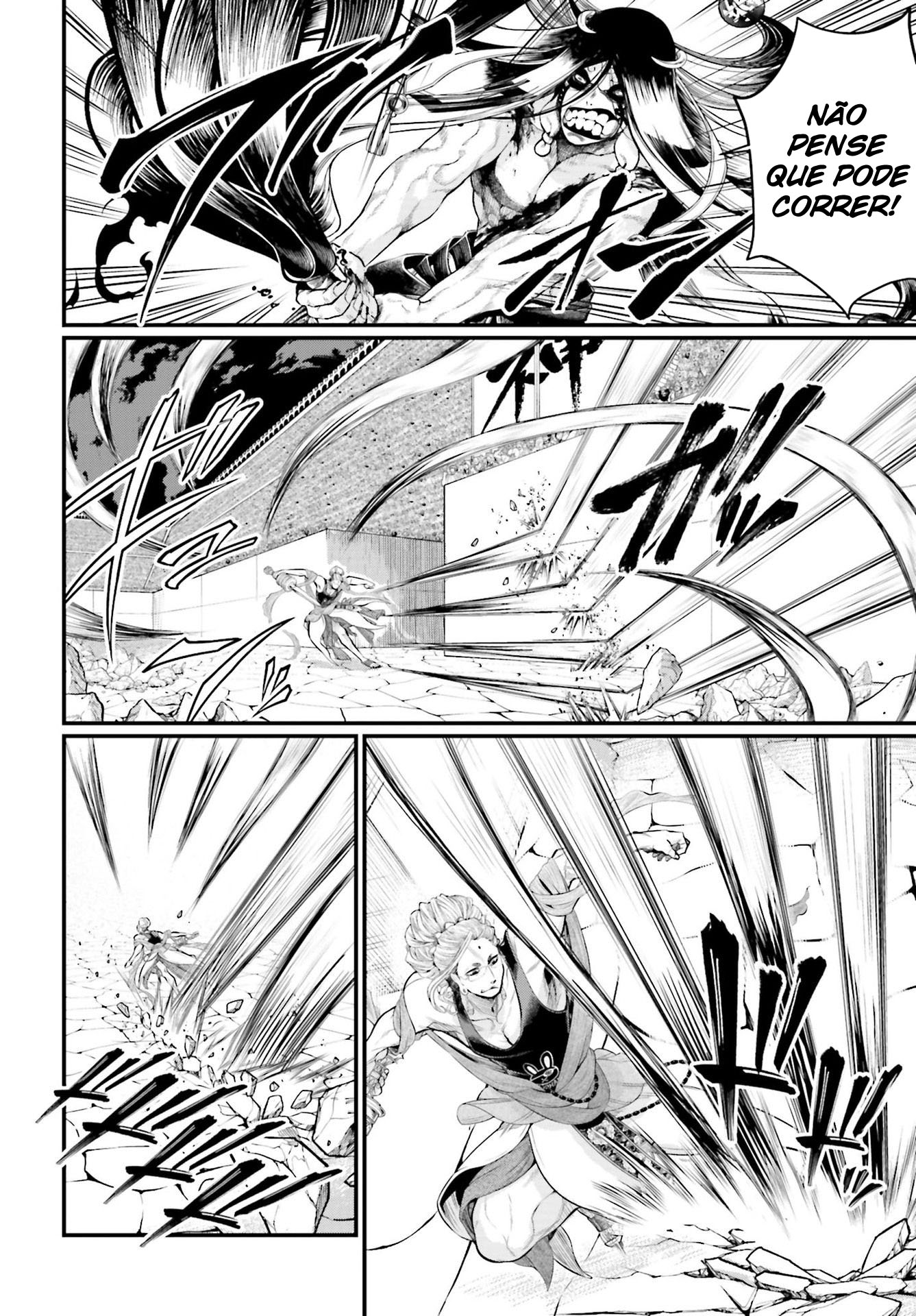 Read Record of Ragnarok Pt Manga Online