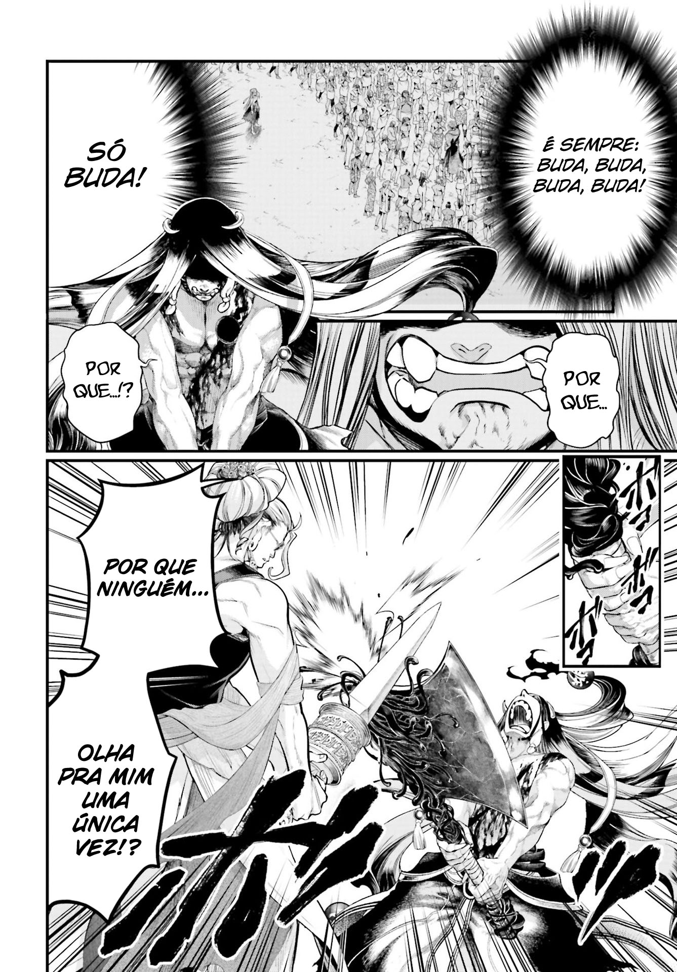 Read Record of Ragnarok Pt Manga Online