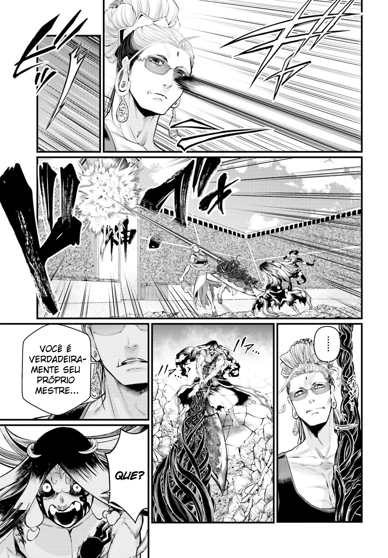 Read Record of Ragnarok Pt Manga Online