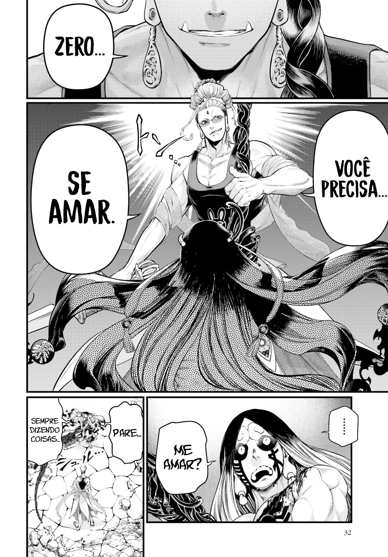 Read Record of Ragnarok Pt Manga Online