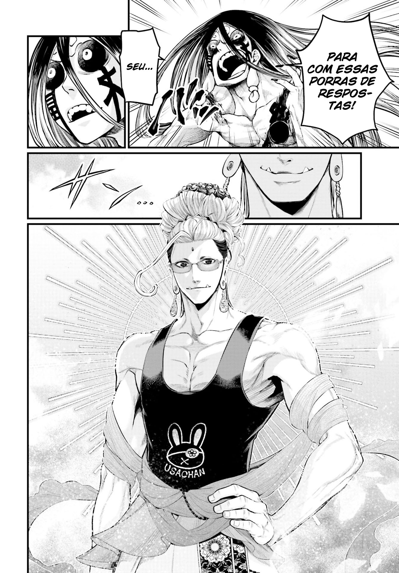 Read Record of Ragnarok Pt Manga Online