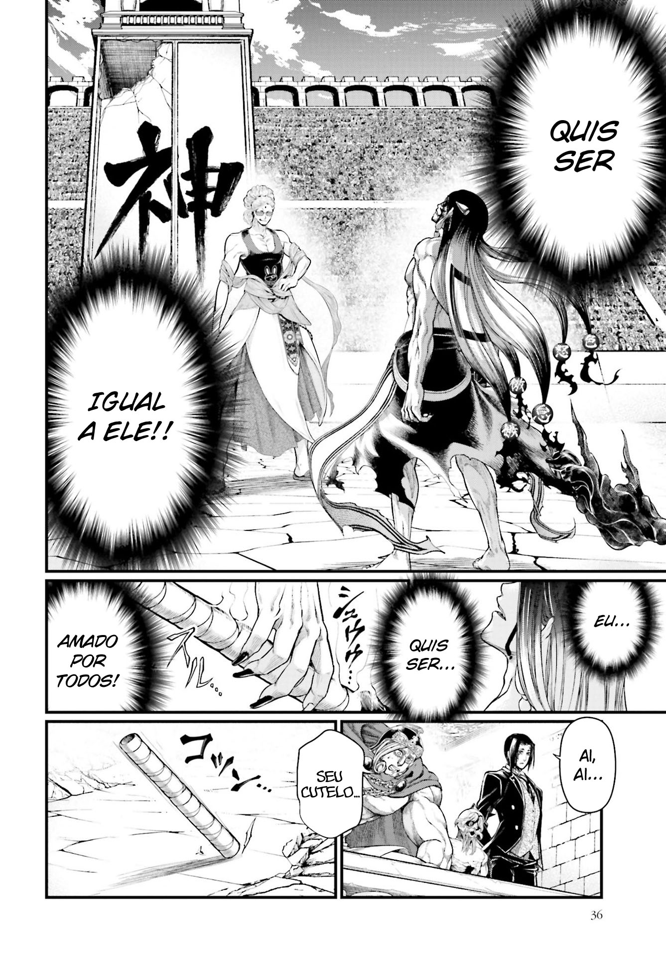 Read Record of Ragnarok Pt Manga Online