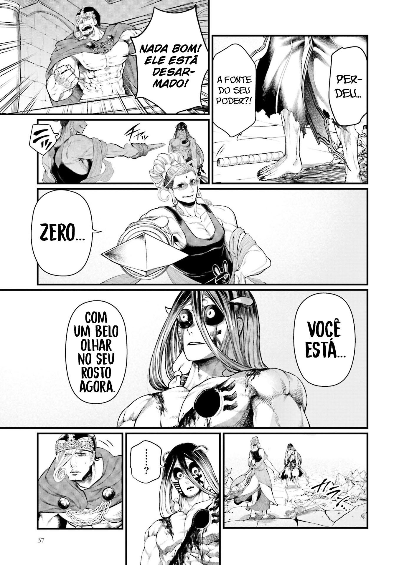 Read Record of Ragnarok Pt Manga Online
