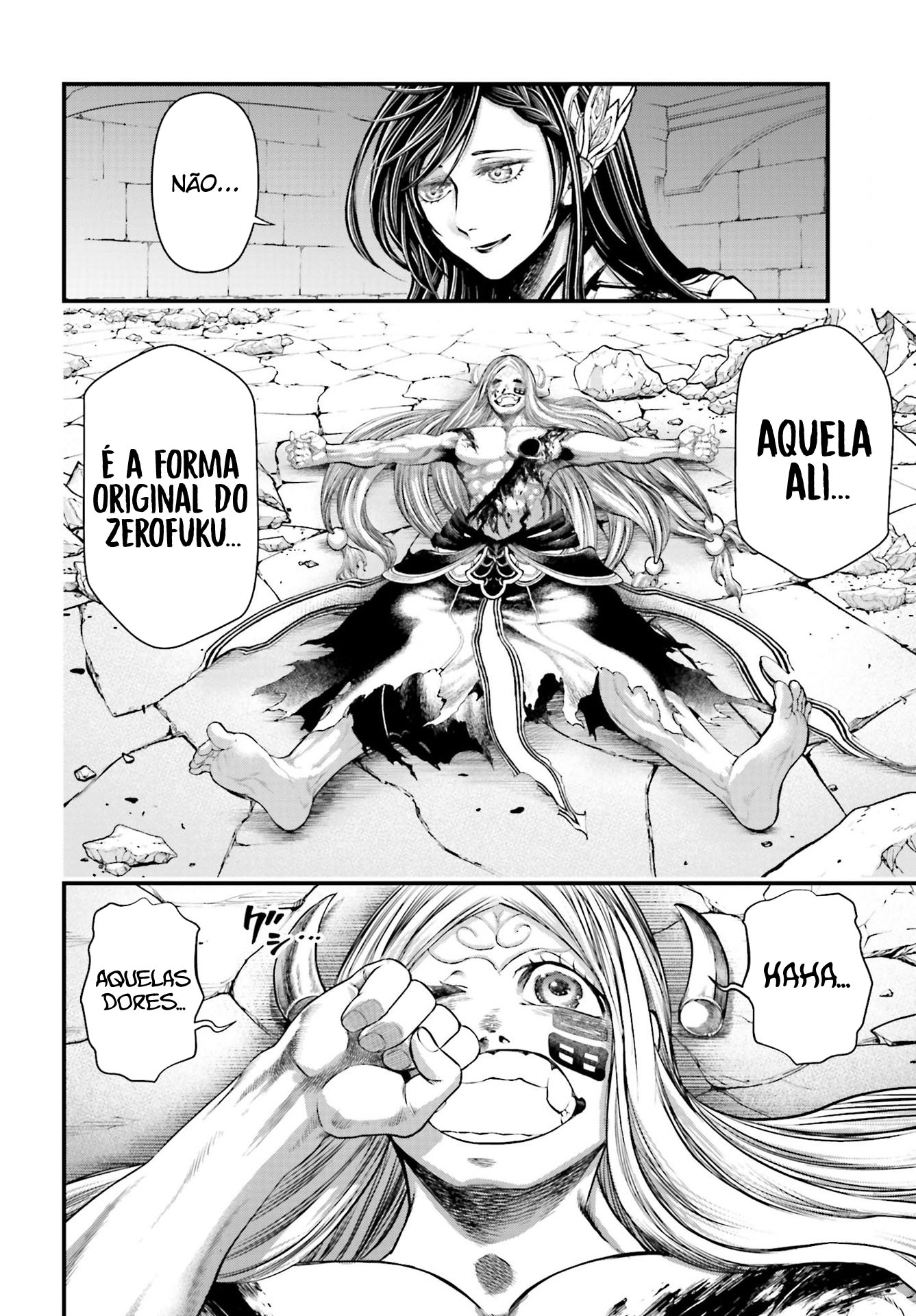 Read Record of Ragnarok Pt Manga Online