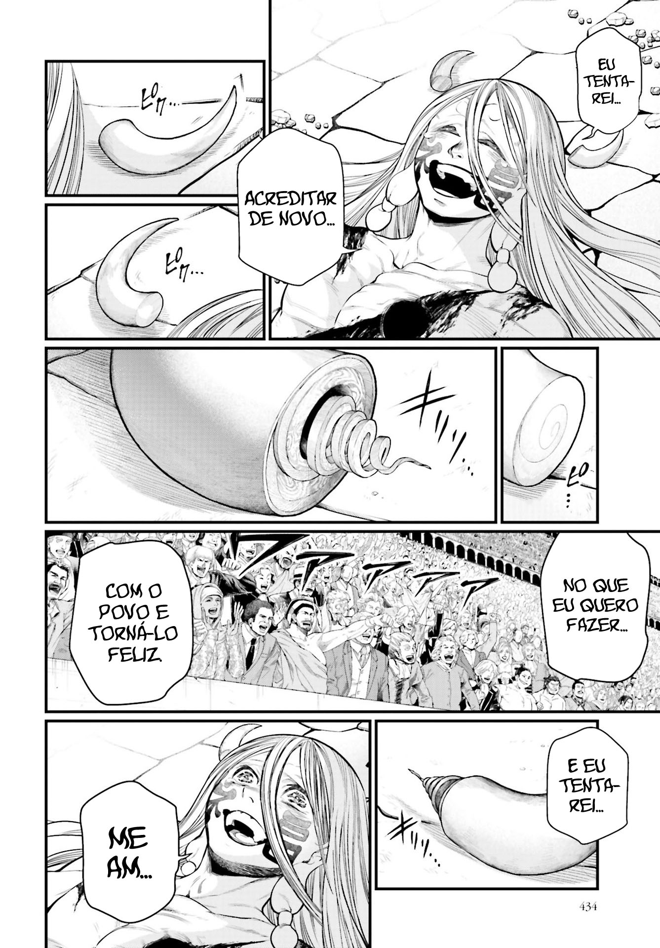 Read Record of Ragnarok Pt Manga Online