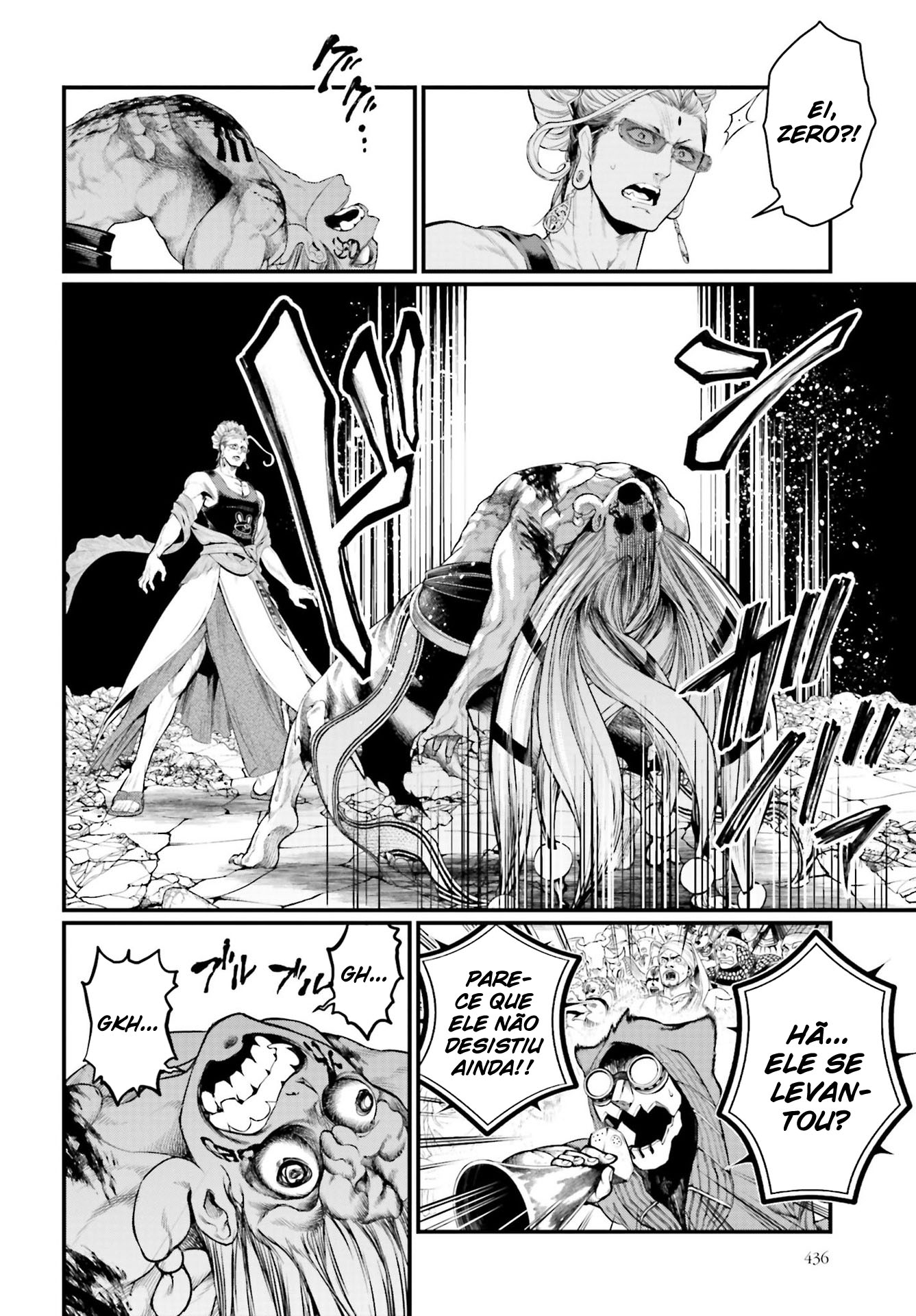 Read Record of Ragnarok Pt Manga Online