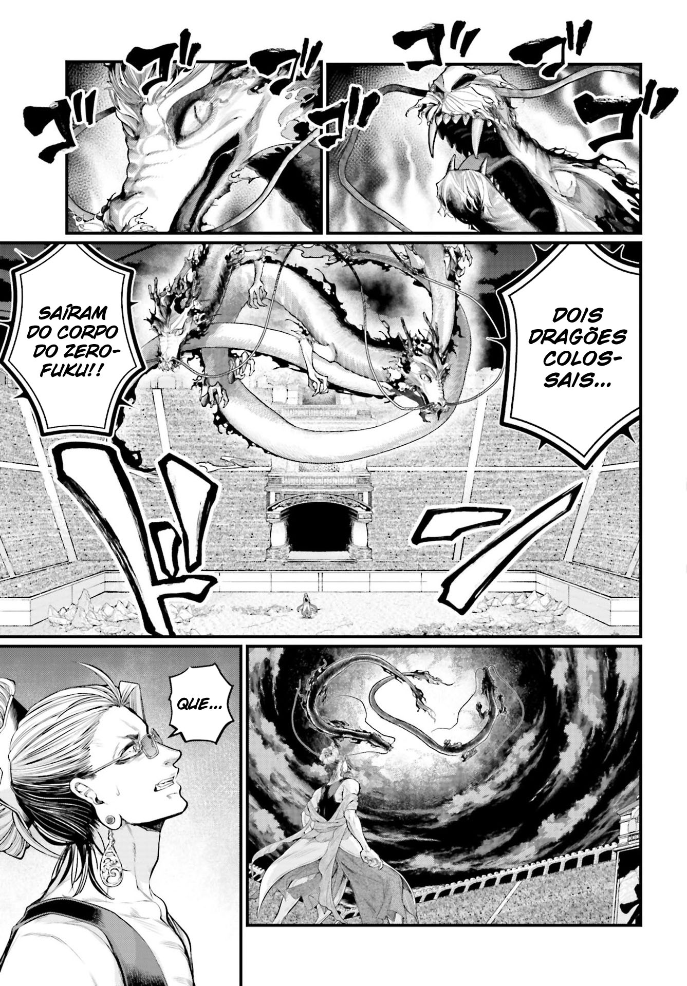 Read Record of Ragnarok Pt Manga Online