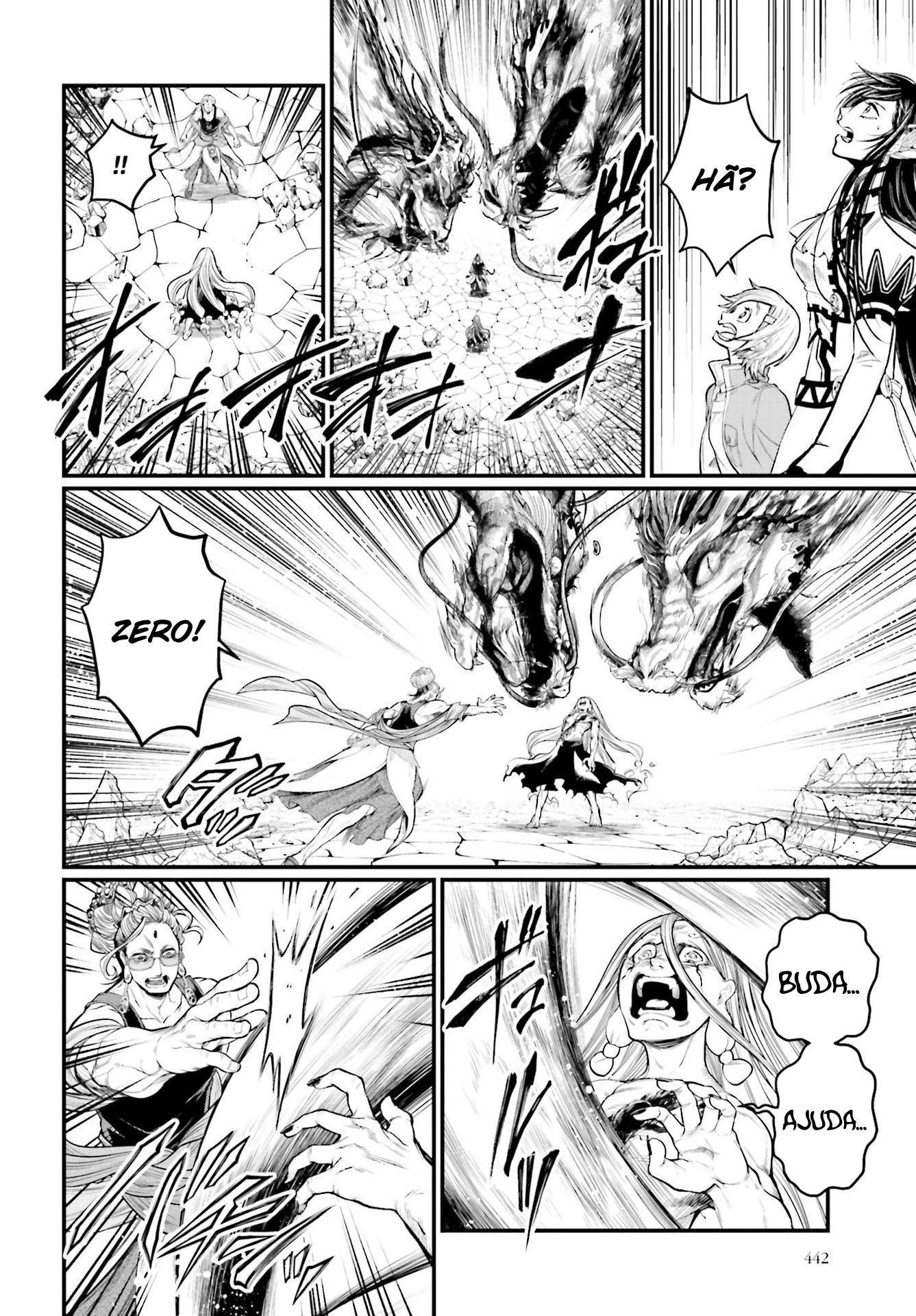 Read Record of Ragnarok Pt Manga Online