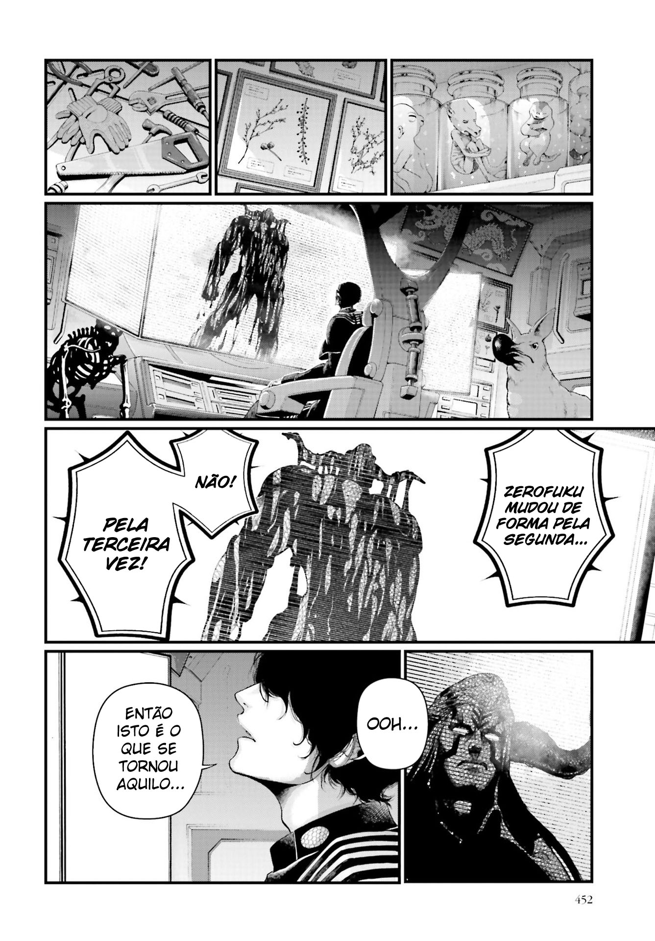 Read Record of Ragnarok Pt Manga Online