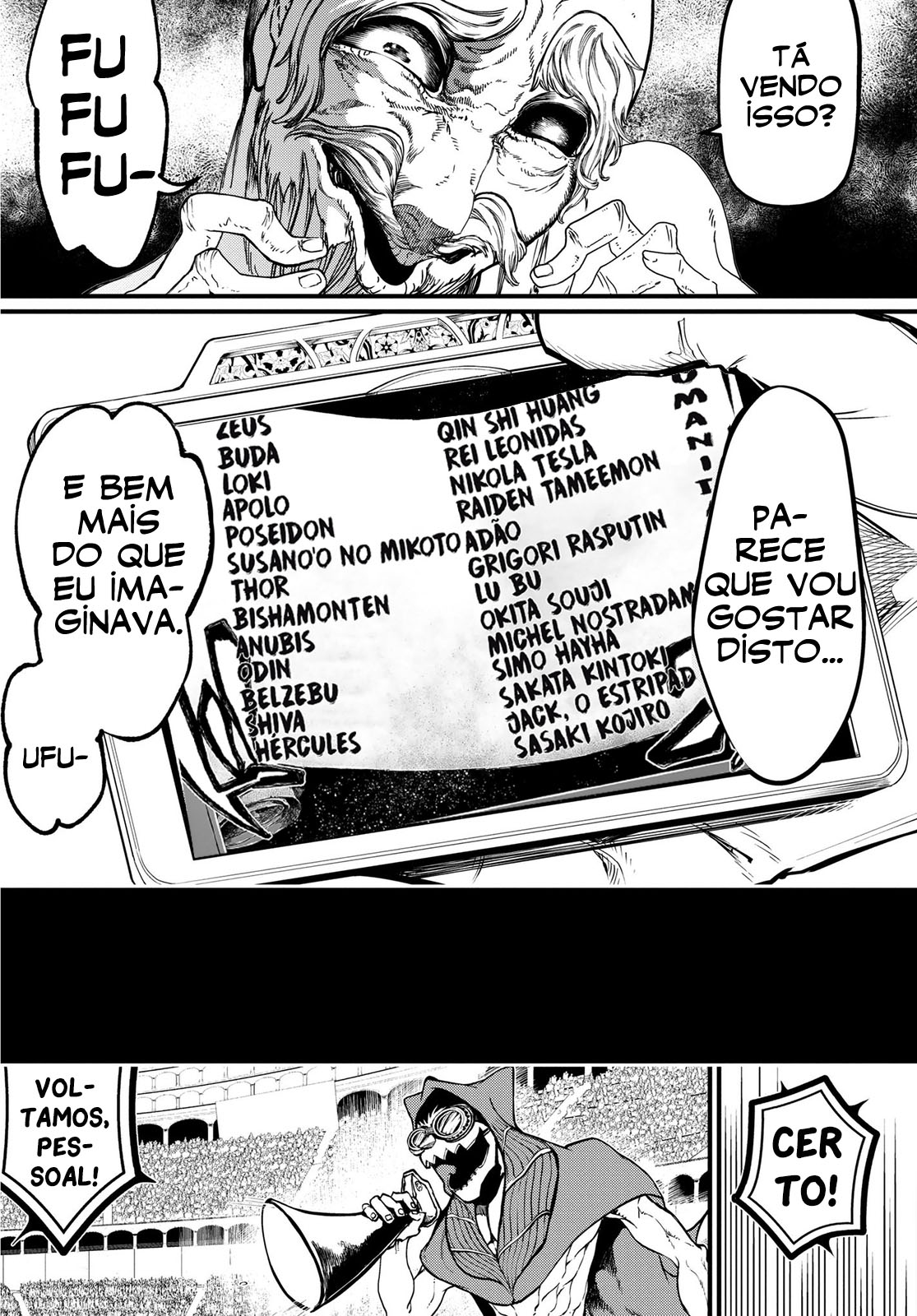 Read Record of Ragnarok Pt Manga Online