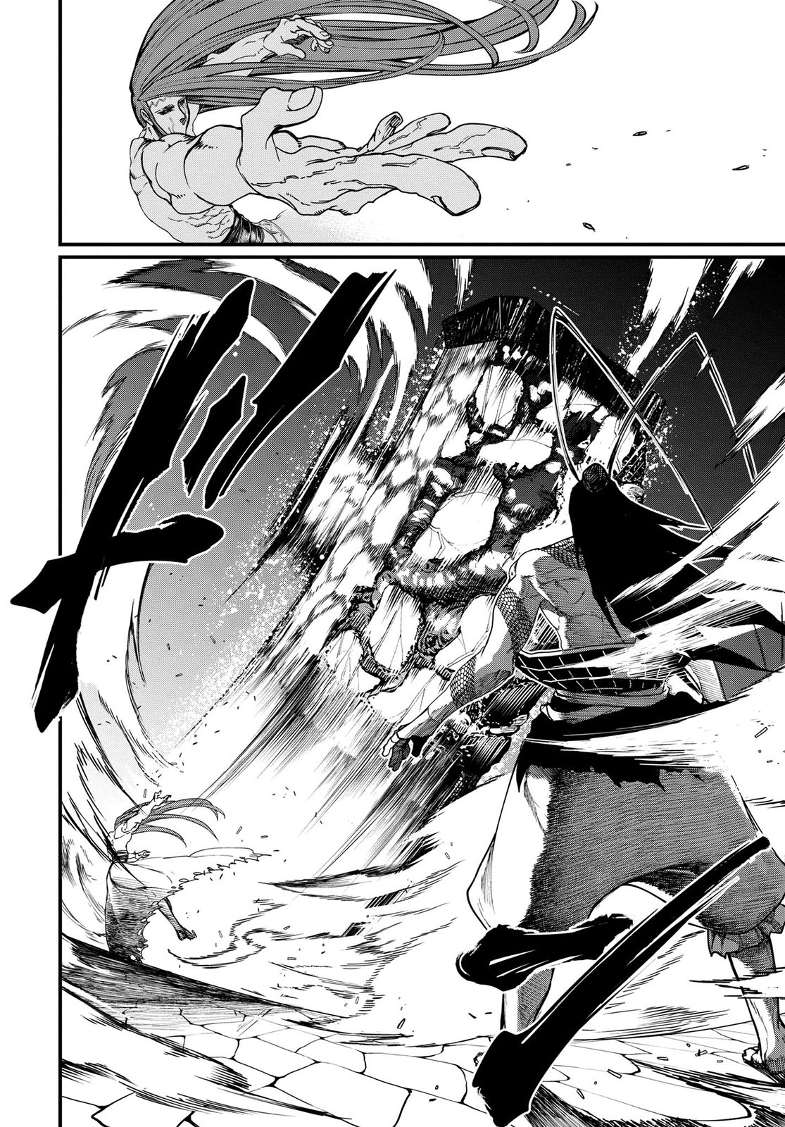 Read Record of Ragnarok Pt Manga Online