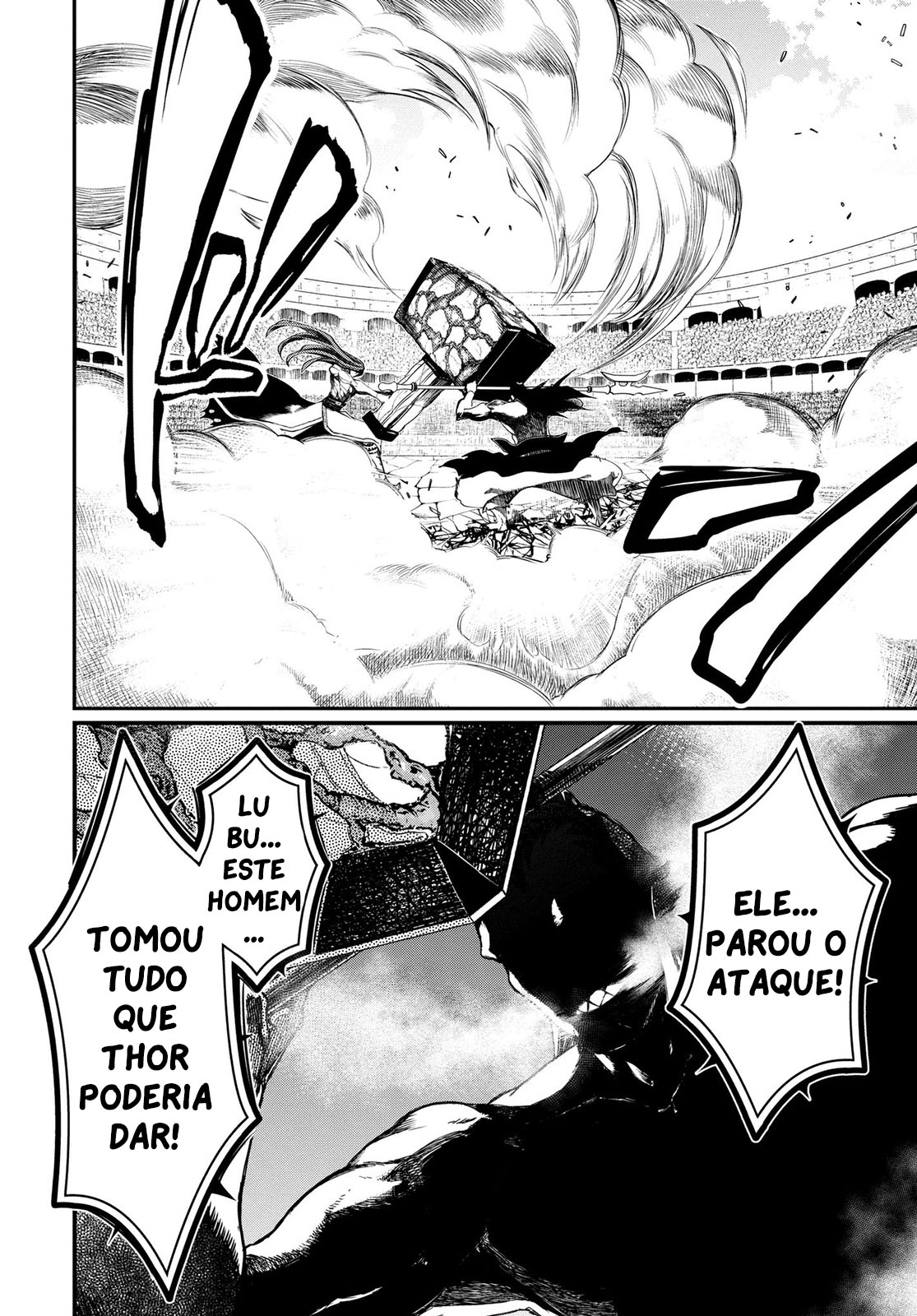 Read Record of Ragnarok Pt Manga Online