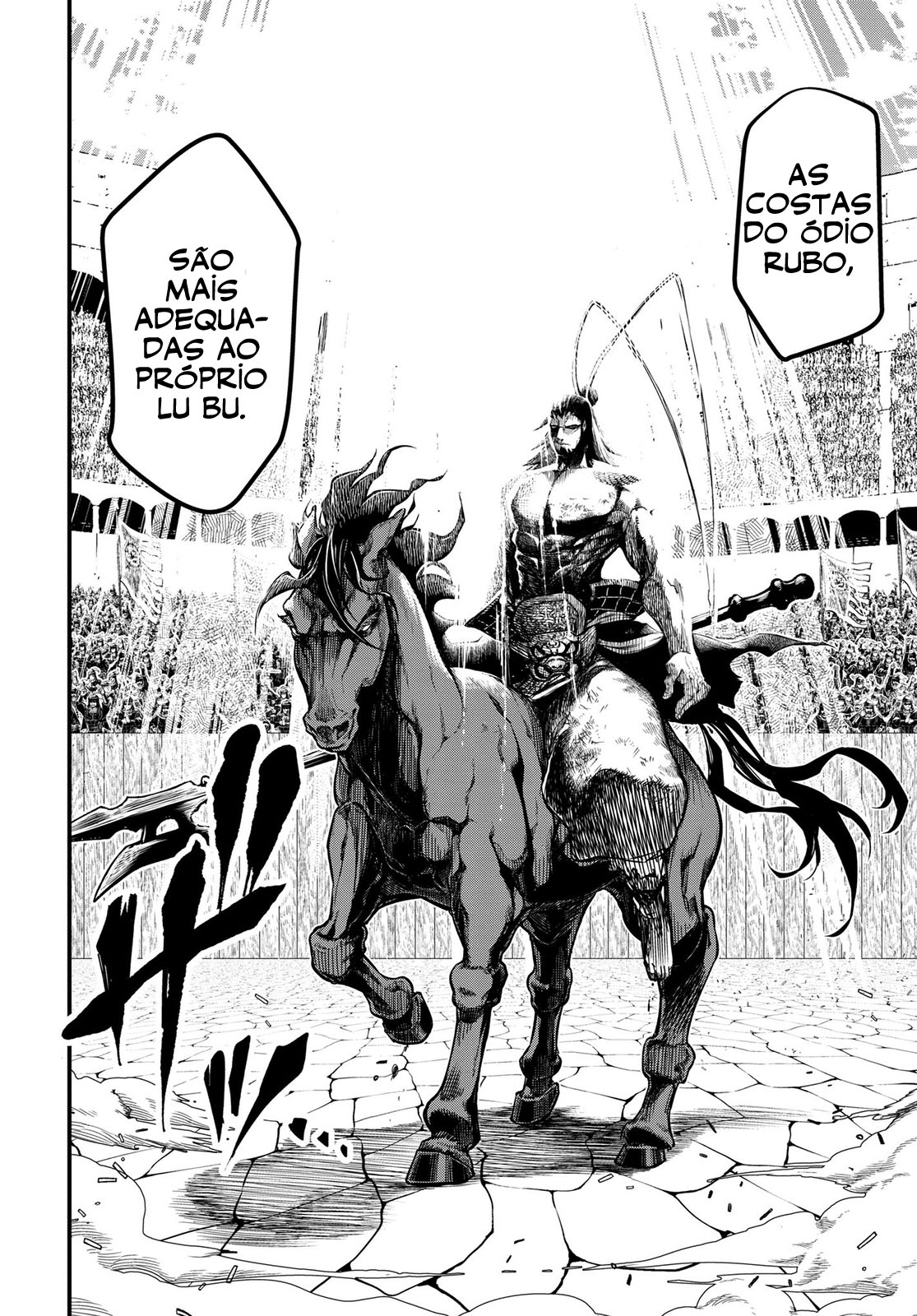 Read Record of Ragnarok Pt Manga Online