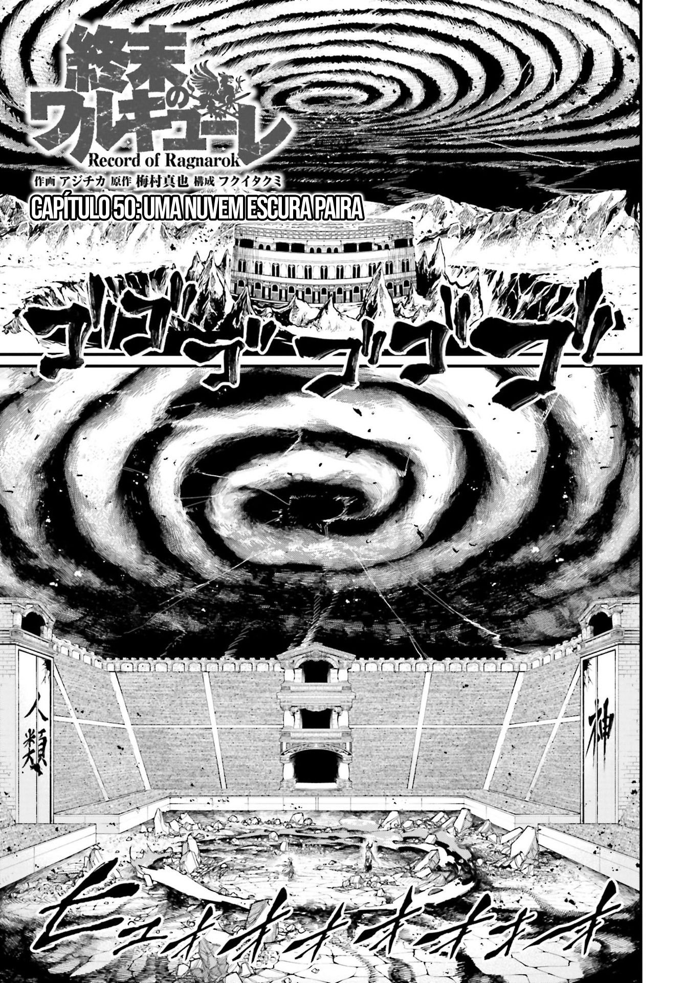 Read Record of Ragnarok Pt Manga Online