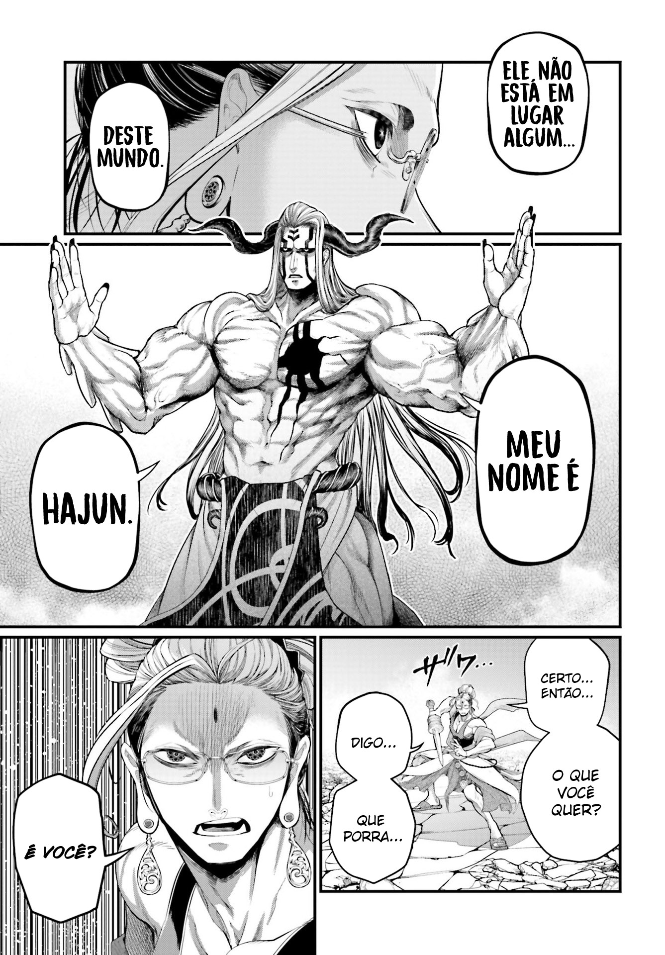 Read Record of Ragnarok Pt Manga Online