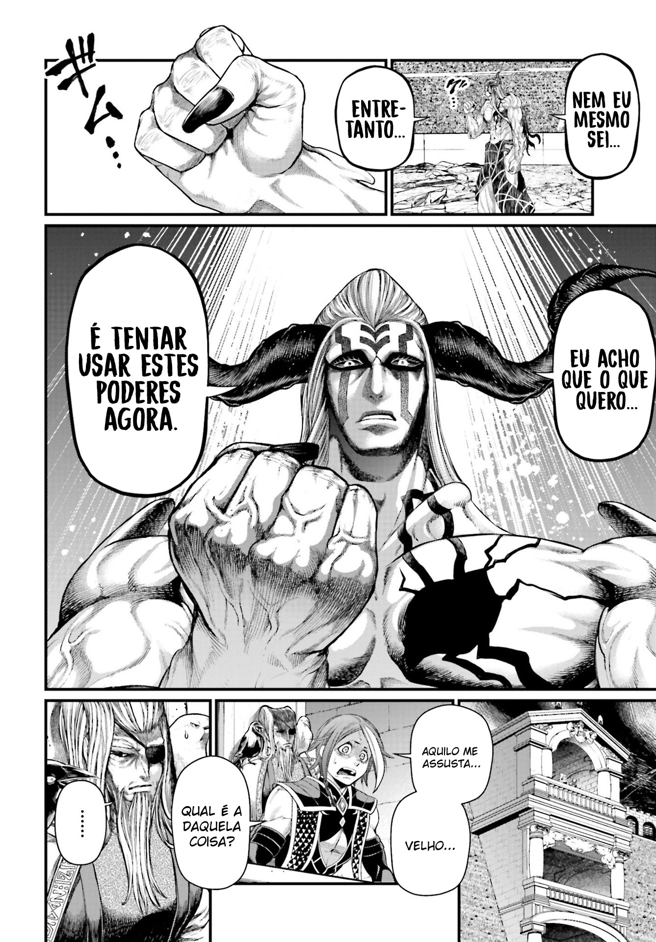 Read Record of Ragnarok Pt Manga Online