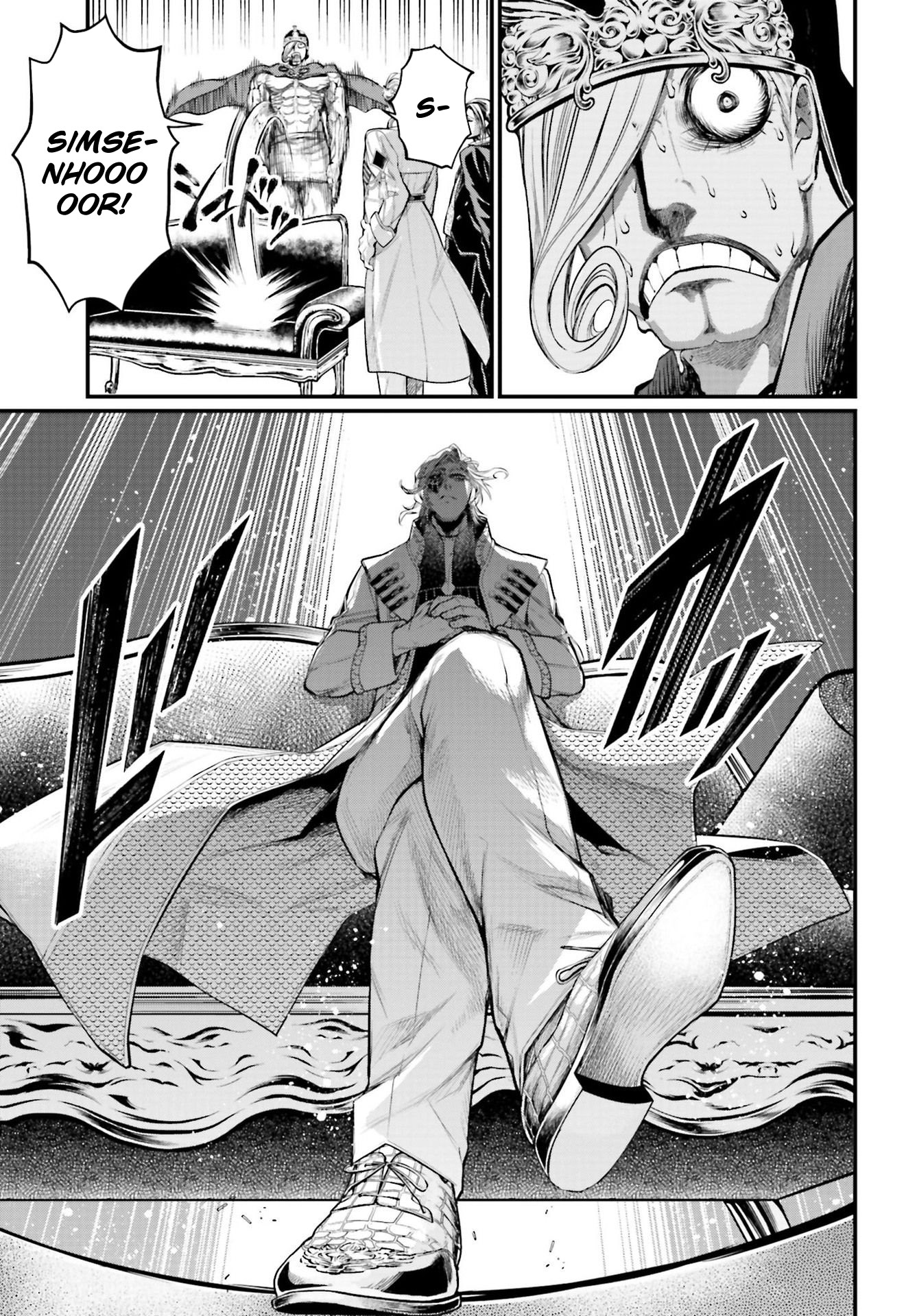 Read Record of Ragnarok Pt Manga Online
