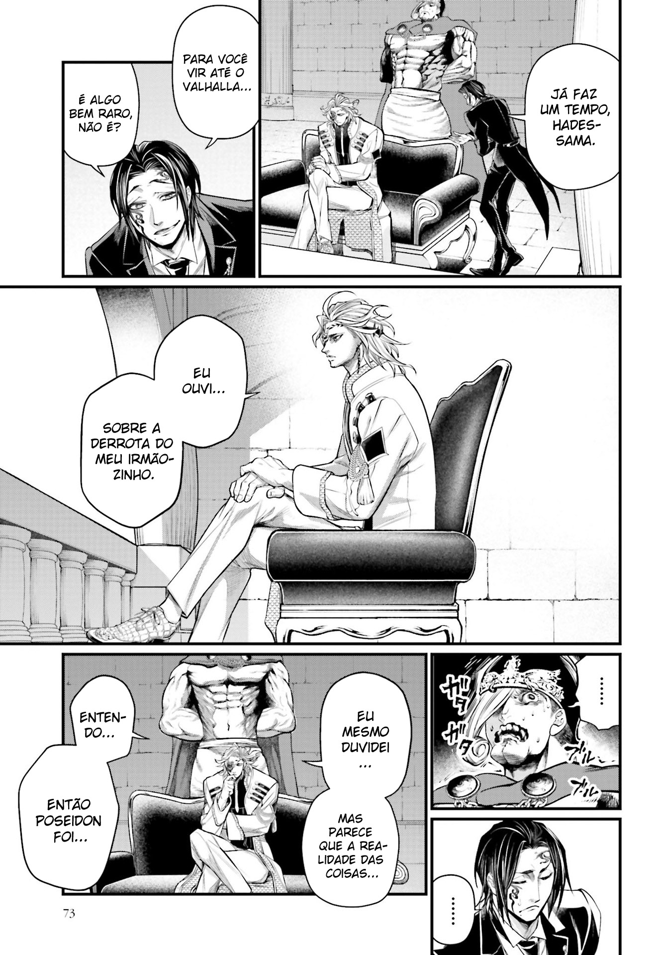 Read Record of Ragnarok Pt Manga Online