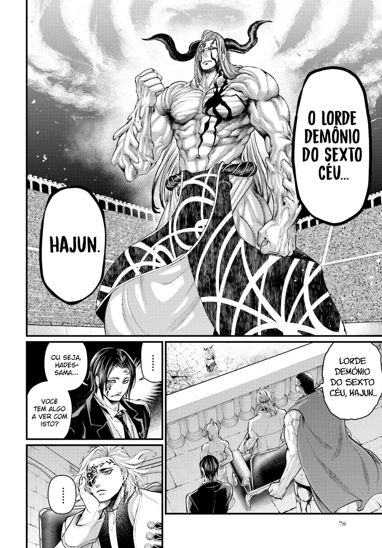 Read Record of Ragnarok Pt Manga Online