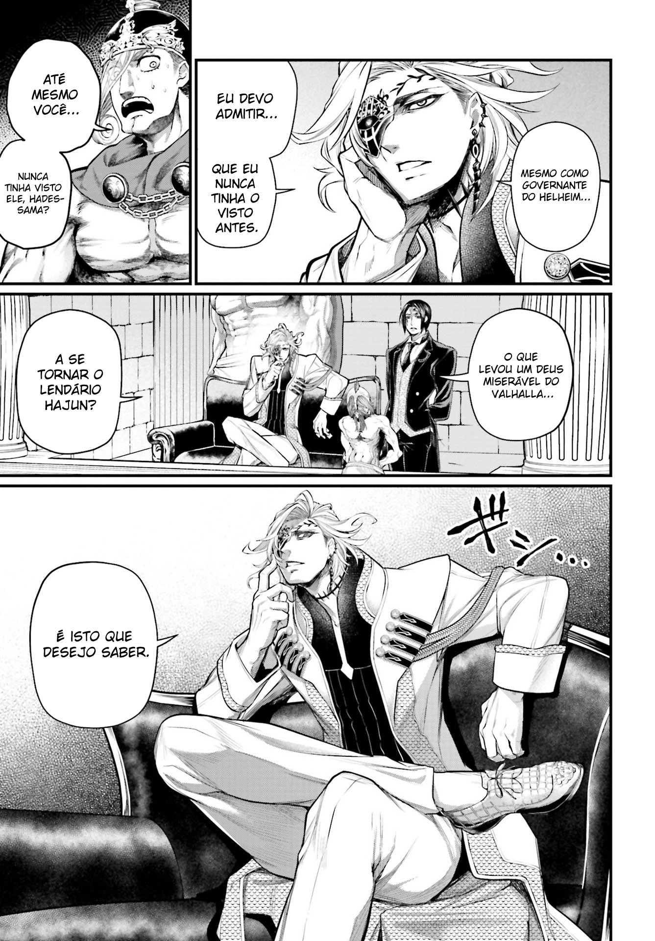 Read Record of Ragnarok Pt Manga Online