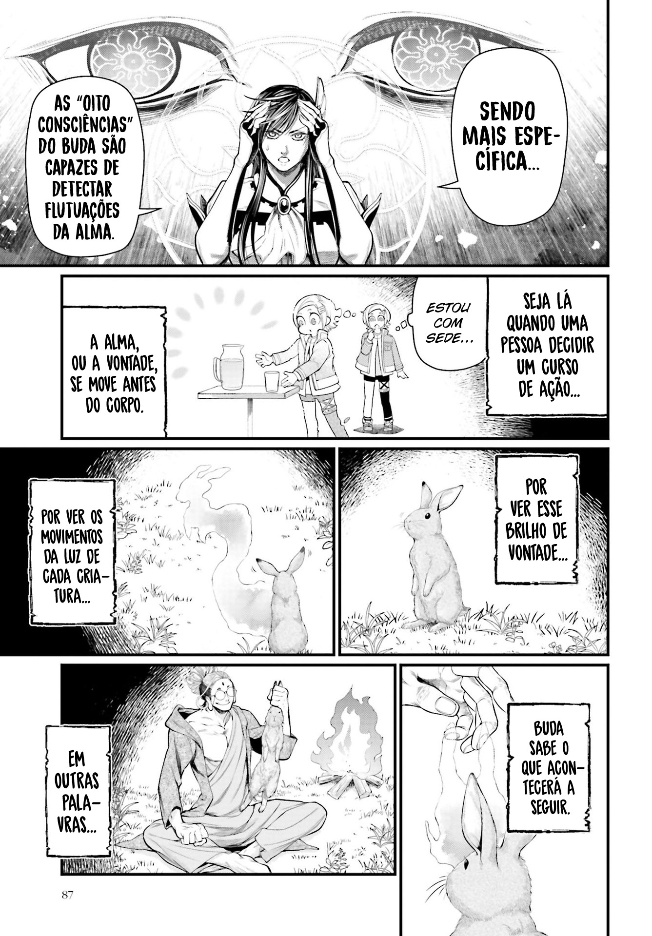 Read Record of Ragnarok Pt Manga Online