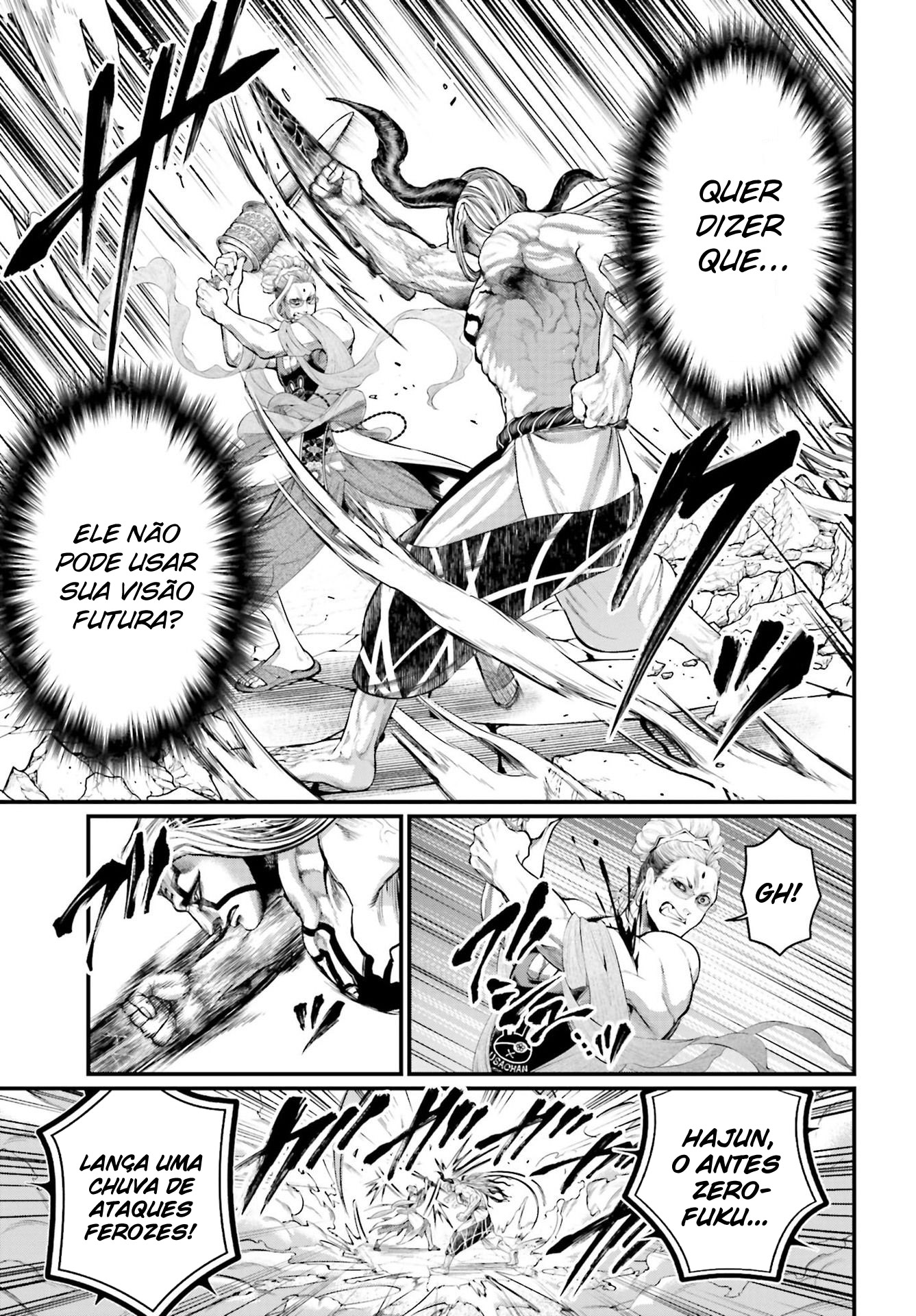 Read Record of Ragnarok Pt Manga Online