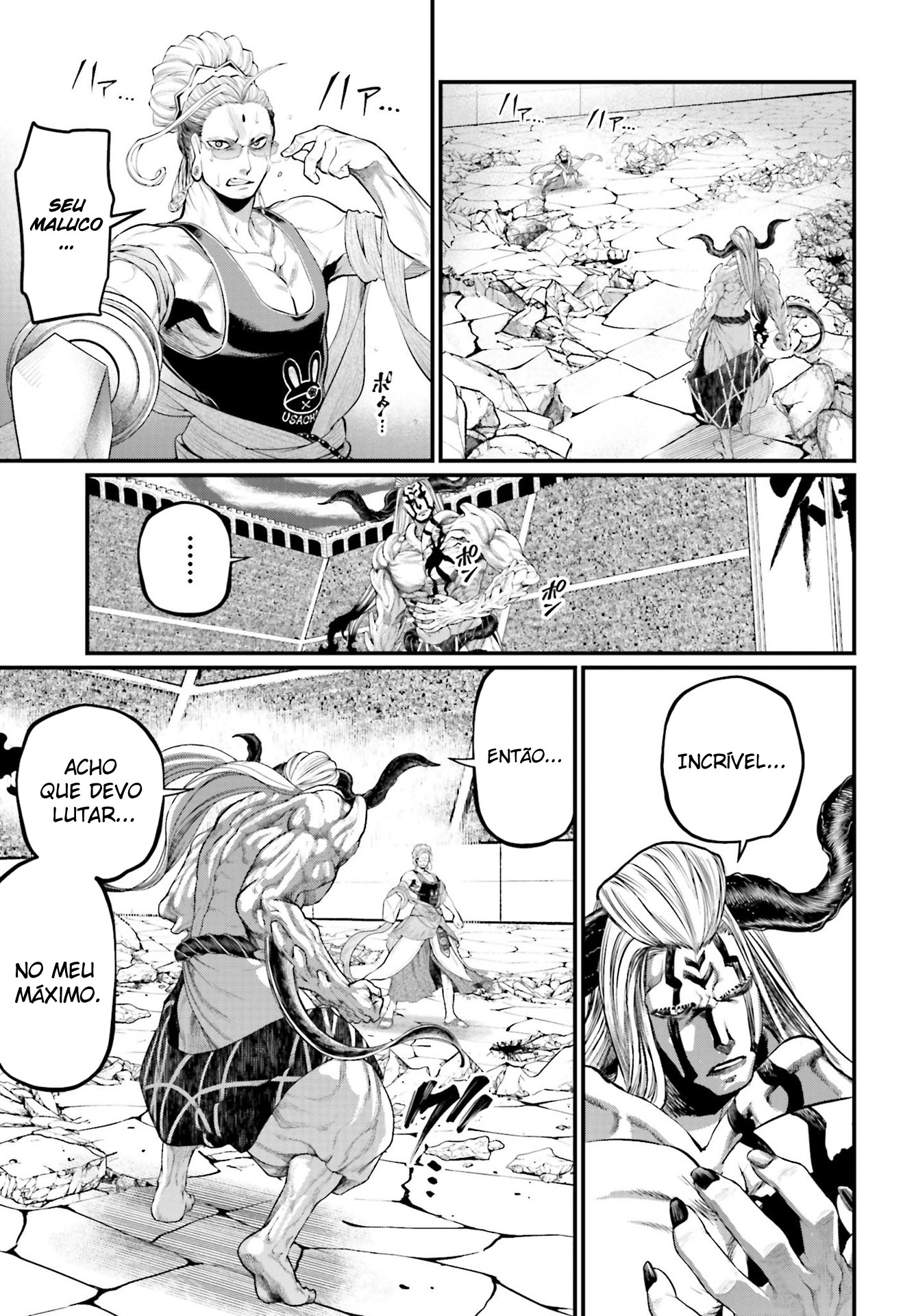 Read Record of Ragnarok Pt Manga Online