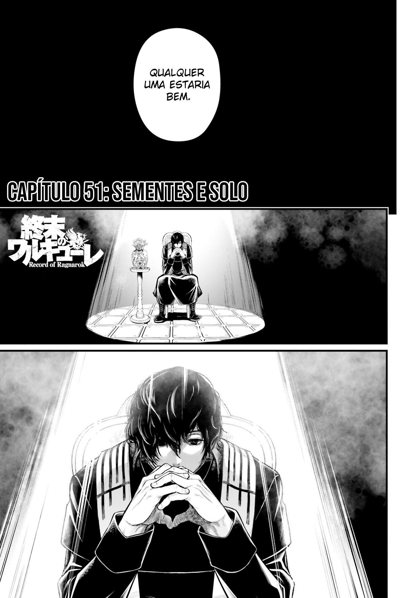 Read Record of Ragnarok Pt Manga Online