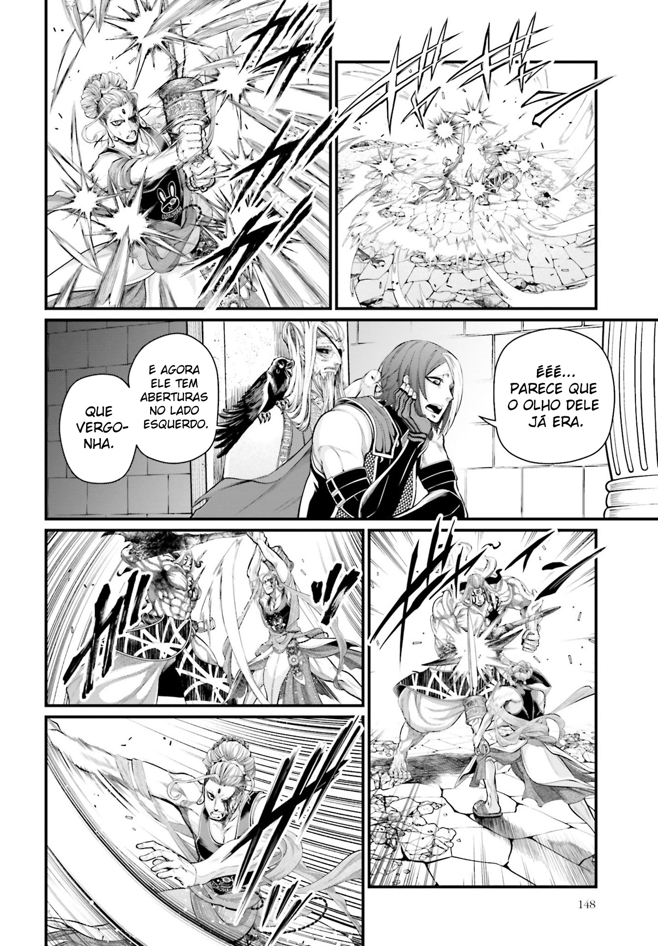 Read Record of Ragnarok Pt Manga Online