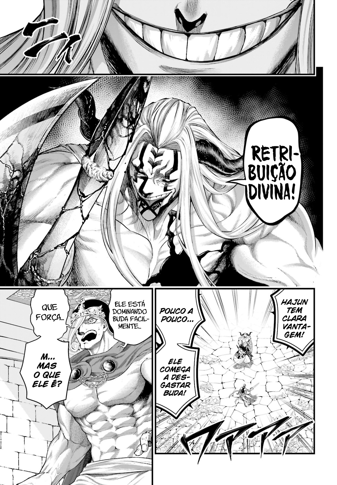 Read Record of Ragnarok Pt Manga Online