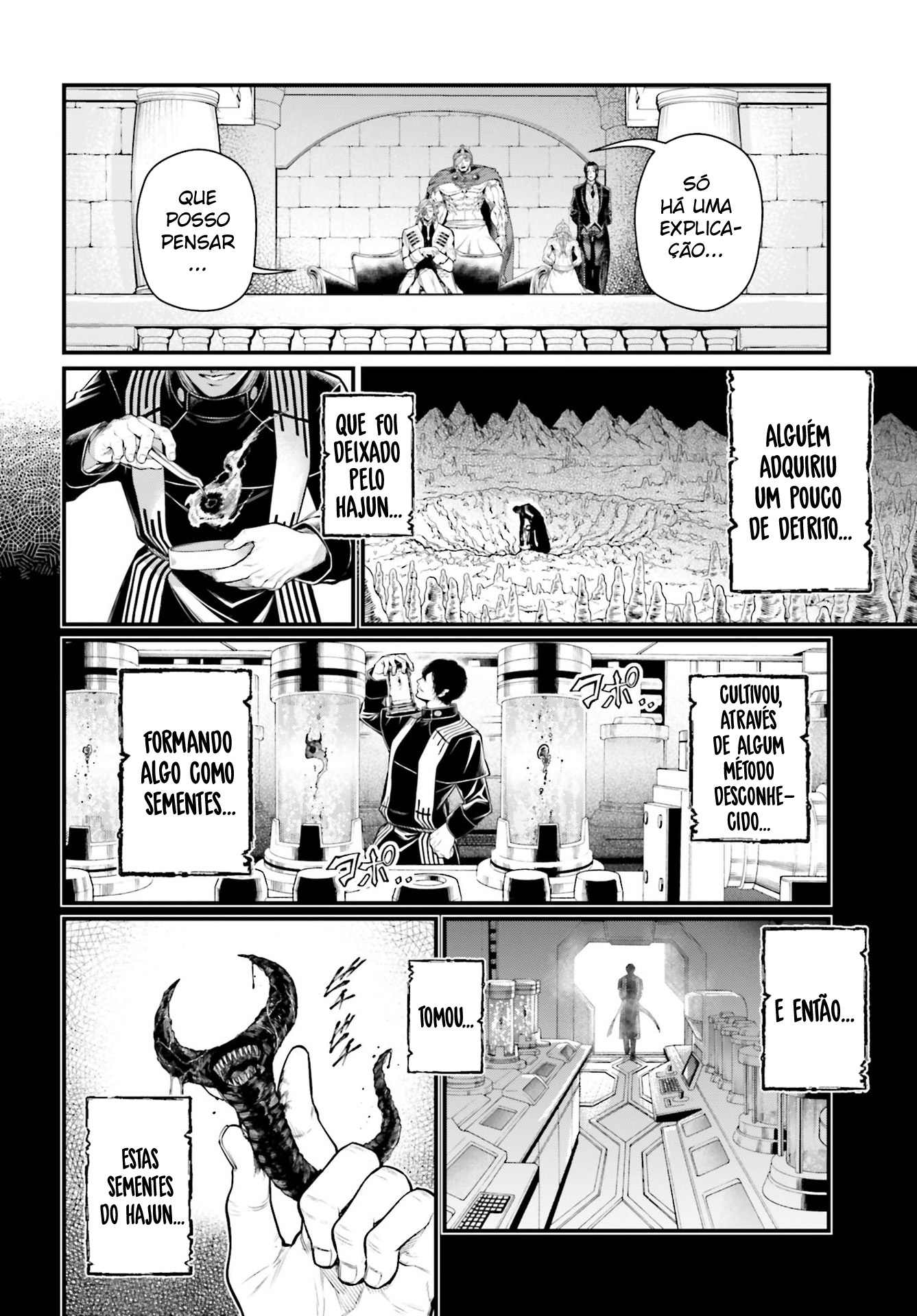 Read Record of Ragnarok Pt Manga Online