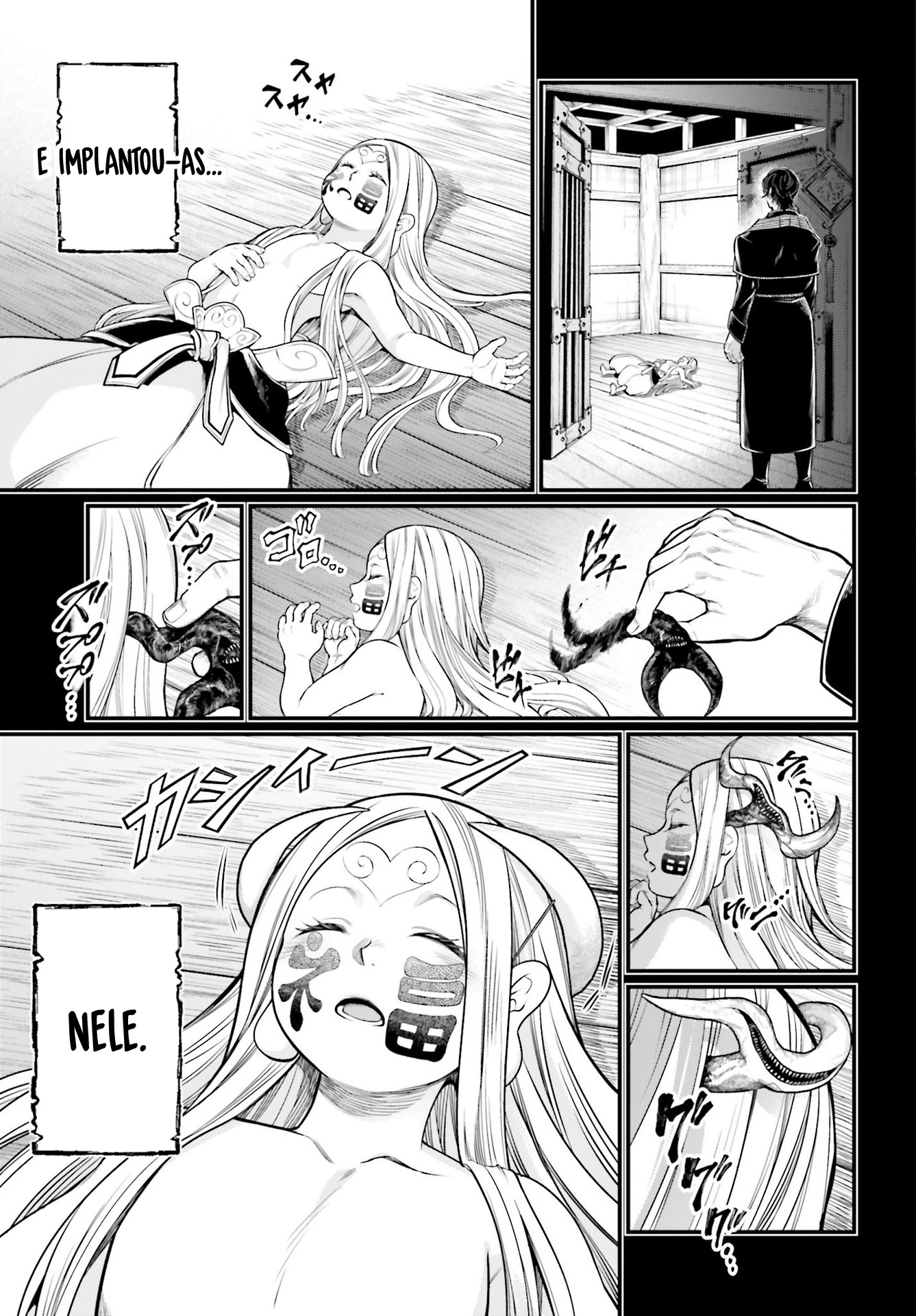 Read Record of Ragnarok Pt Manga Online