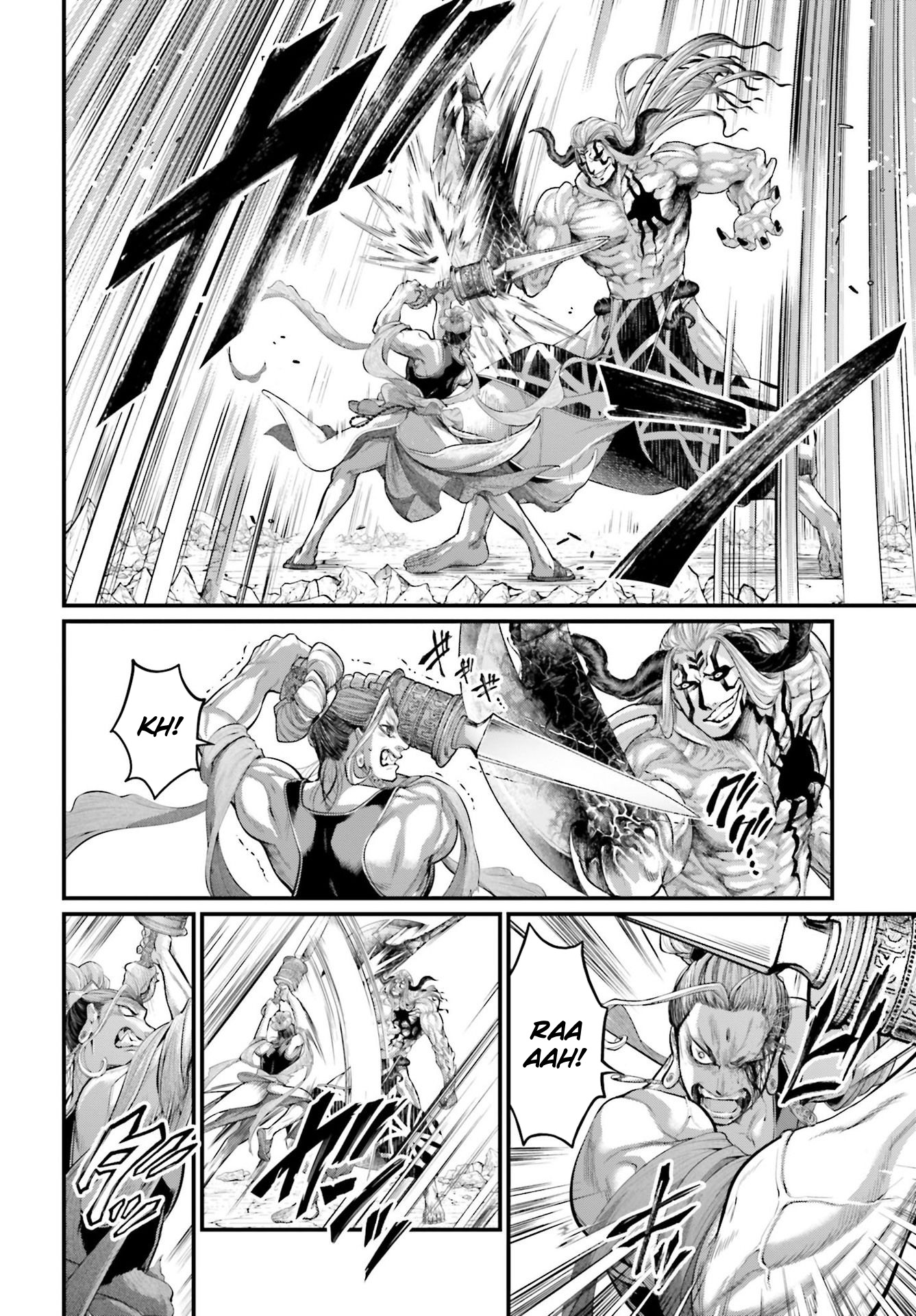 Read Record of Ragnarok Pt Manga Online