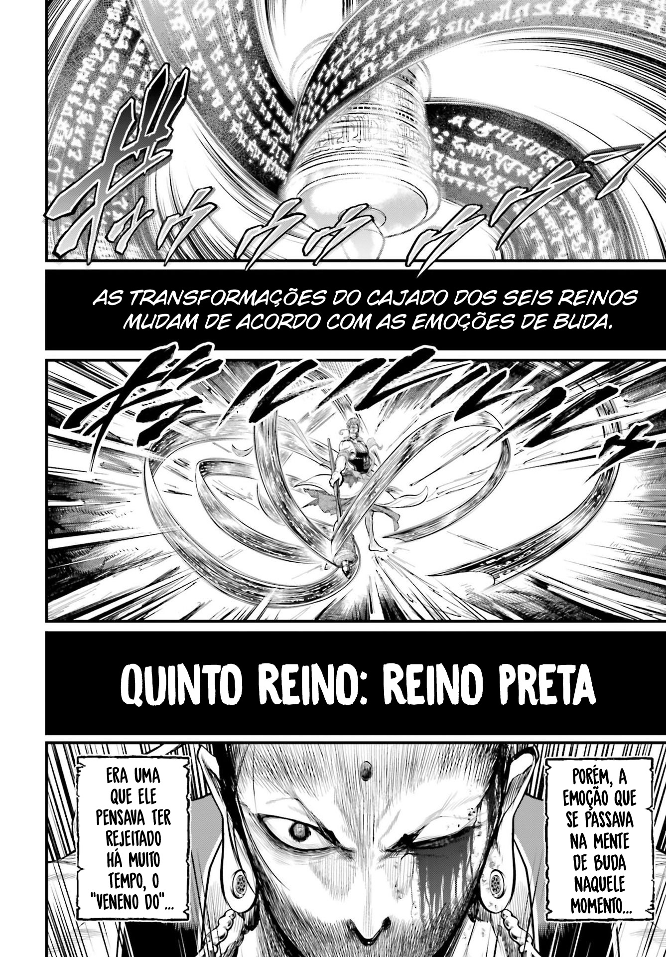 Read Record of Ragnarok Pt Manga Online