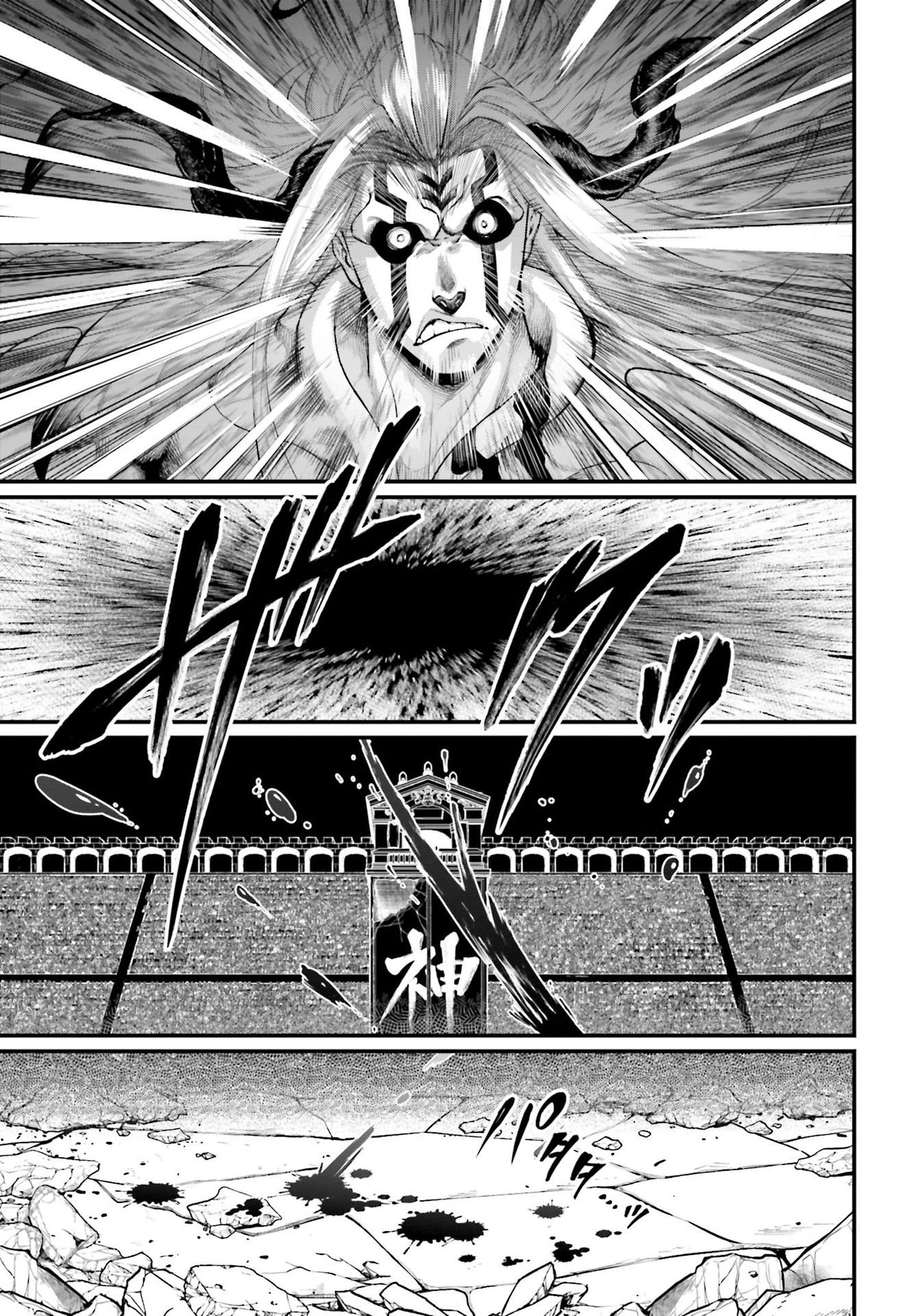 Read Record of Ragnarok Pt Manga Online