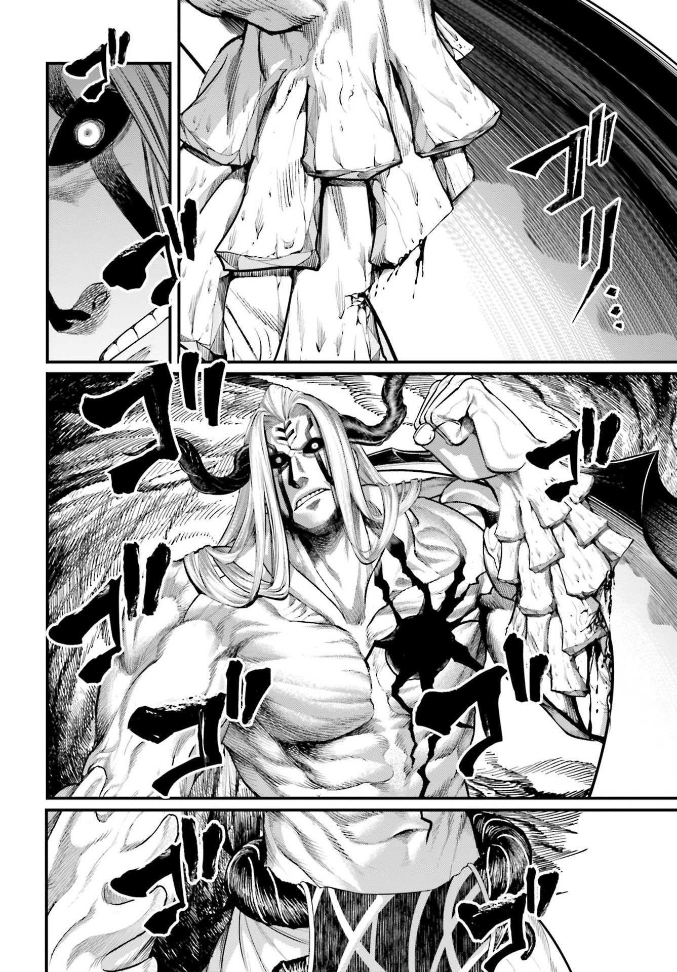 Read Record of Ragnarok Pt Manga Online
