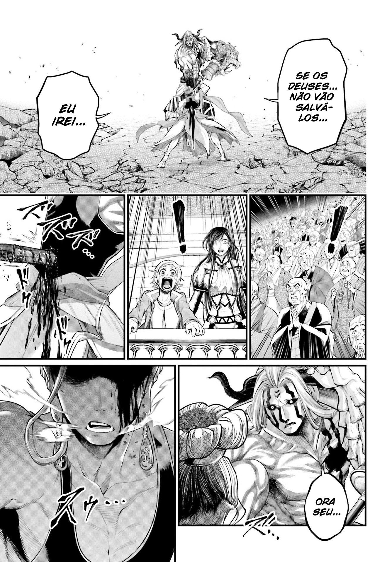 Read Record of Ragnarok Pt Manga Online