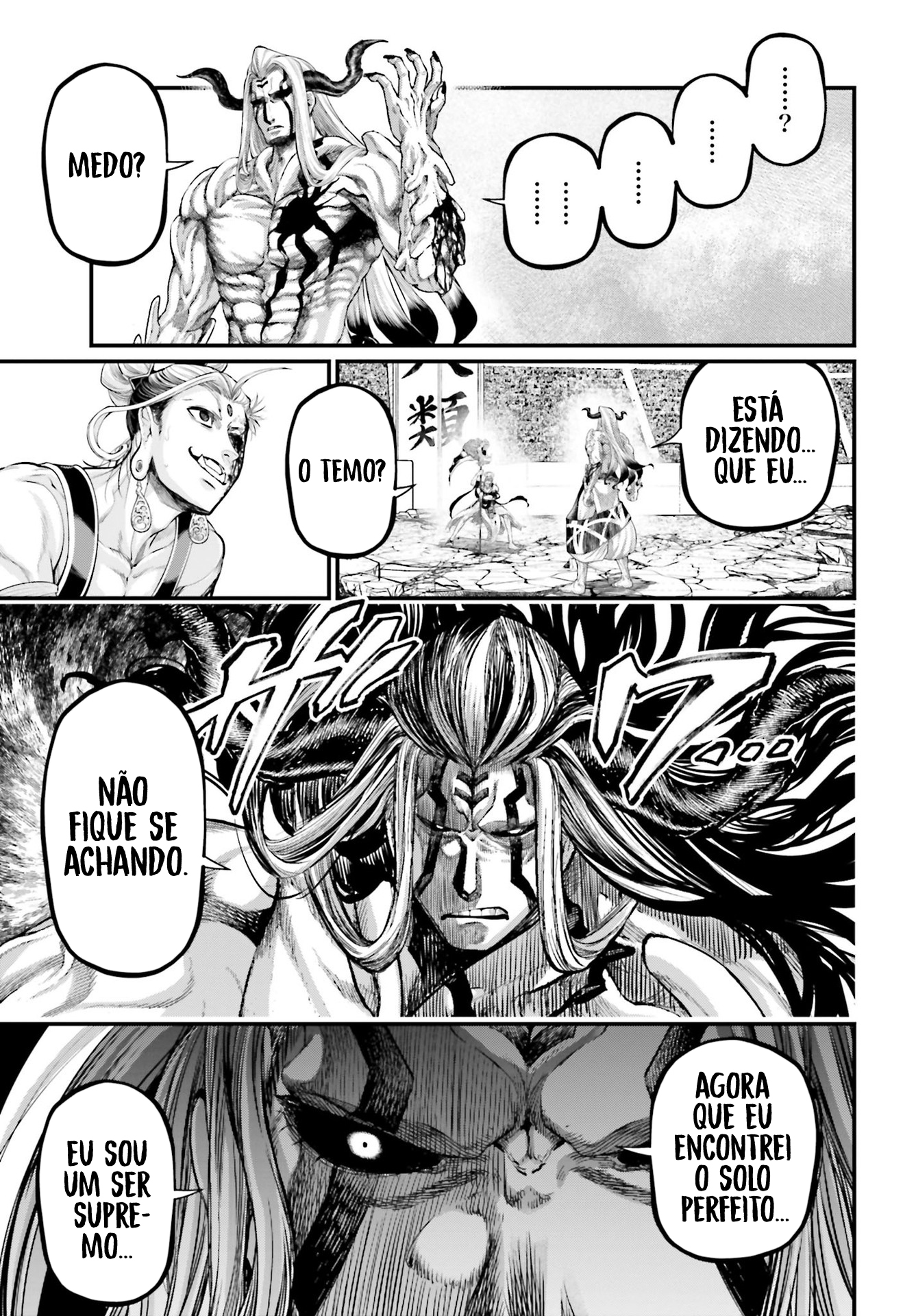 Read Record of Ragnarok Pt Manga Online