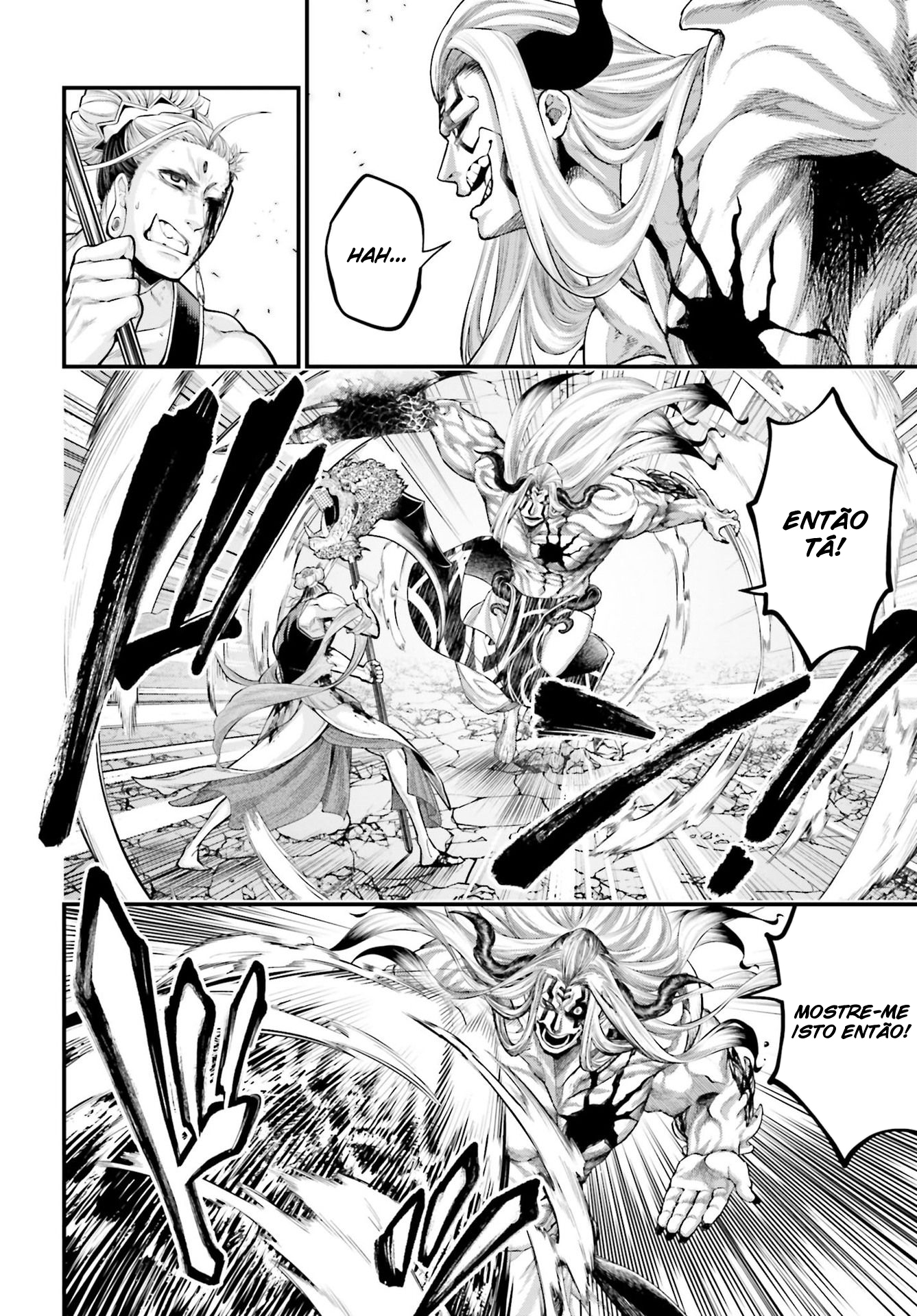 Read Record of Ragnarok Pt Manga Online