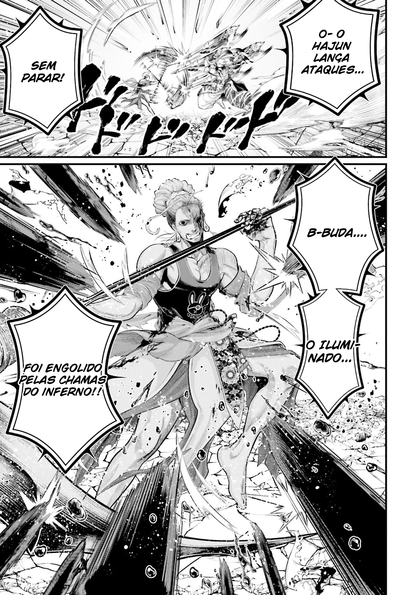 Read Record of Ragnarok Pt Manga Online