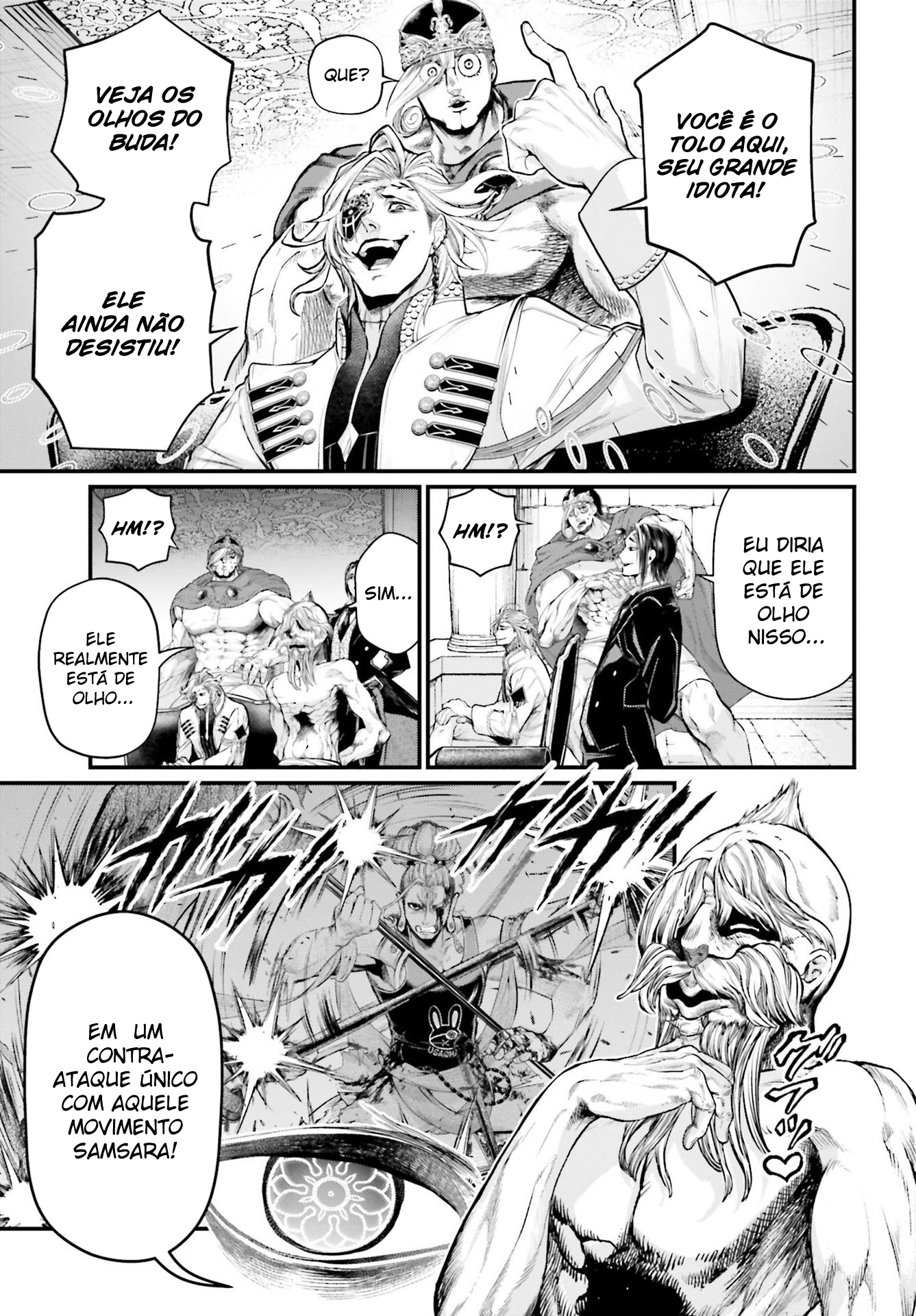 Read Record of Ragnarok Pt Manga Online