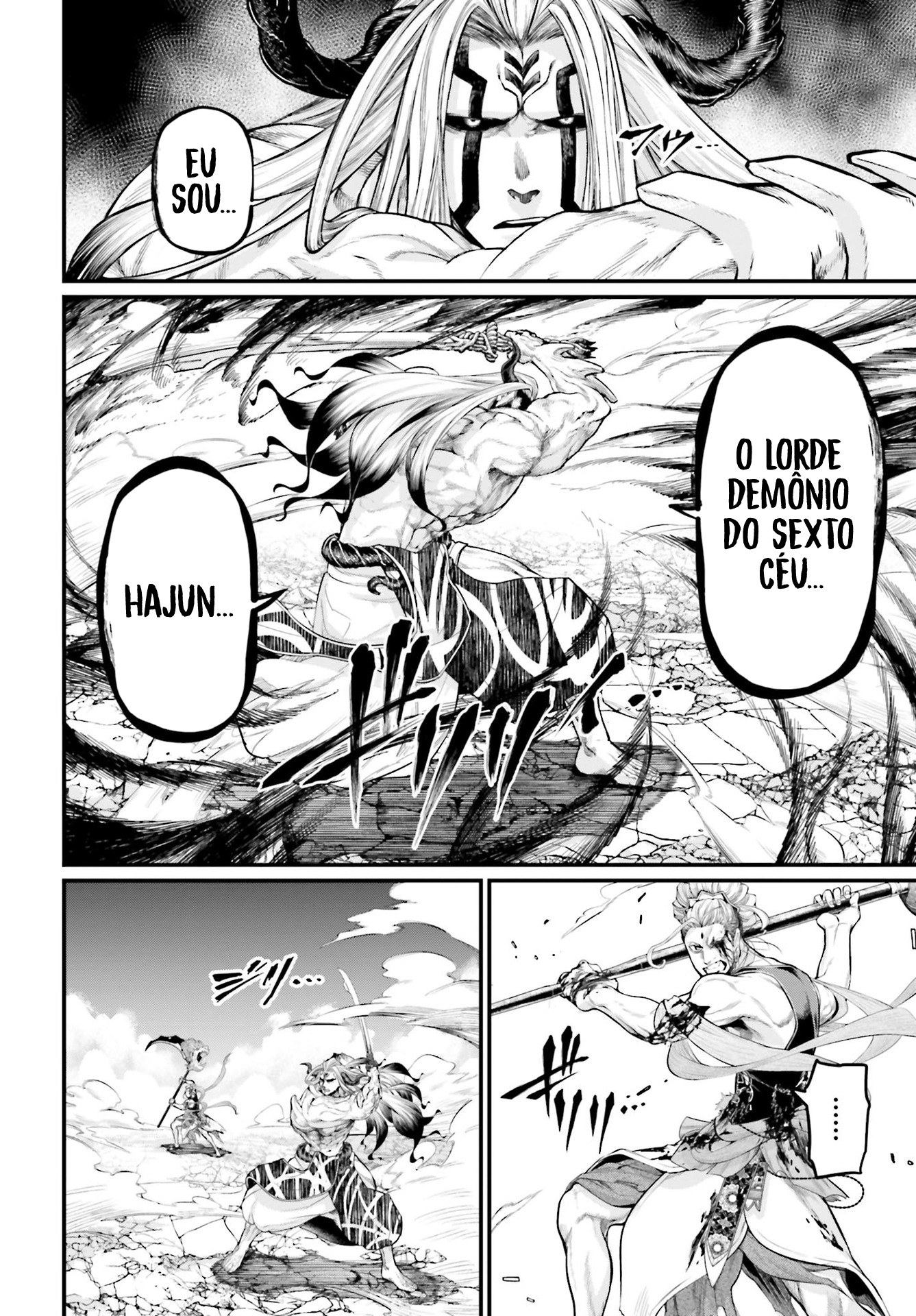 Read Record of Ragnarok Pt Manga Online