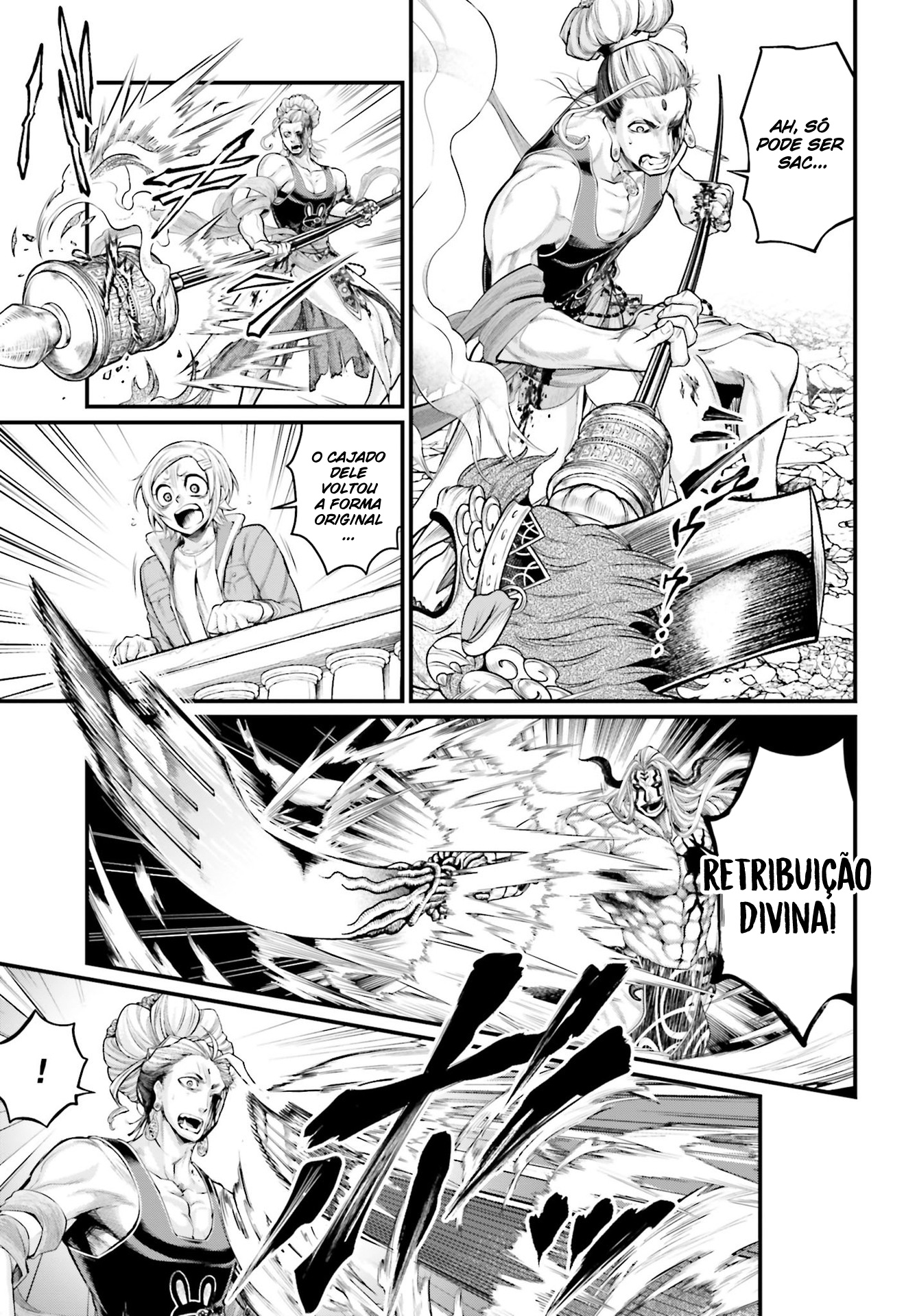 Read Record of Ragnarok Pt Manga Online