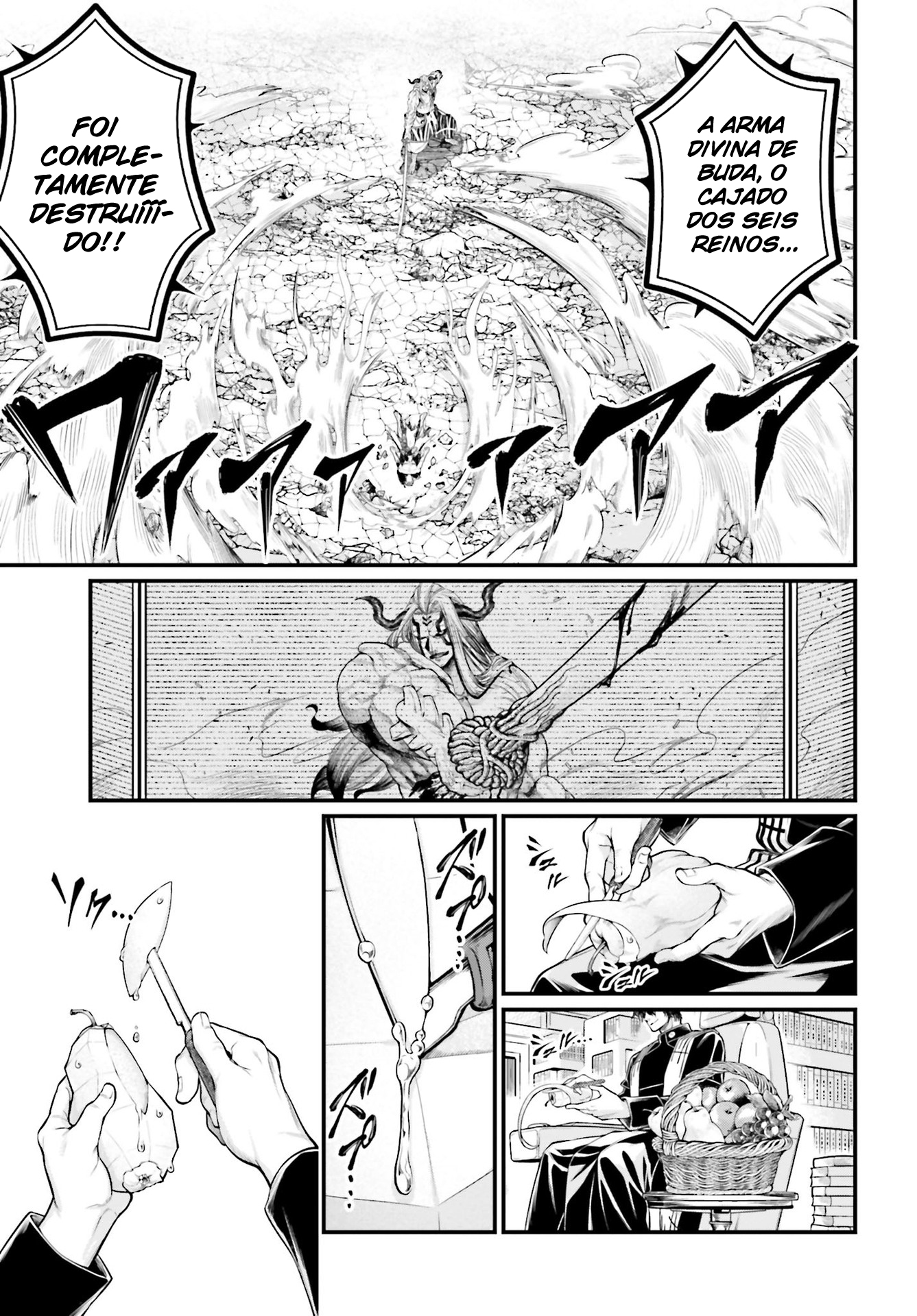Read Record of Ragnarok Pt Manga Online