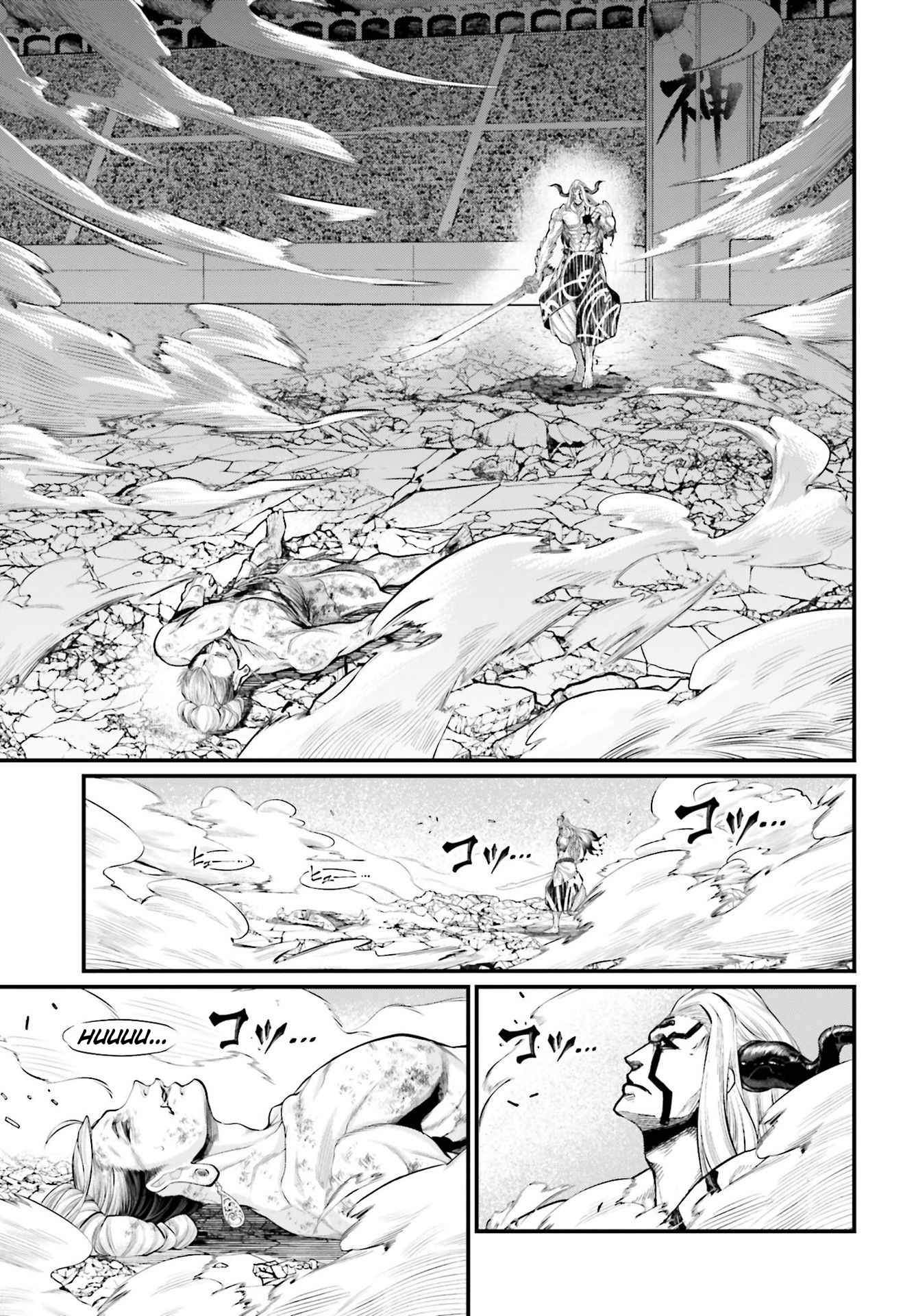 Read Record of Ragnarok Pt Manga Online