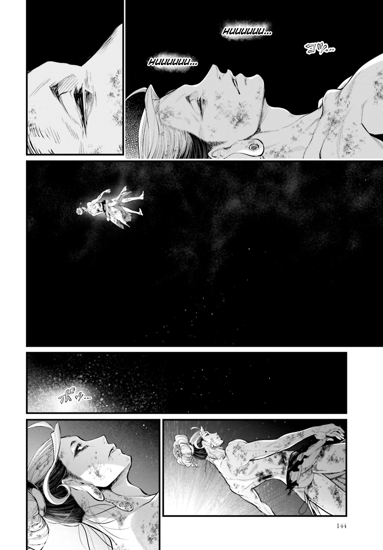 Read Record of Ragnarok Pt Manga Online